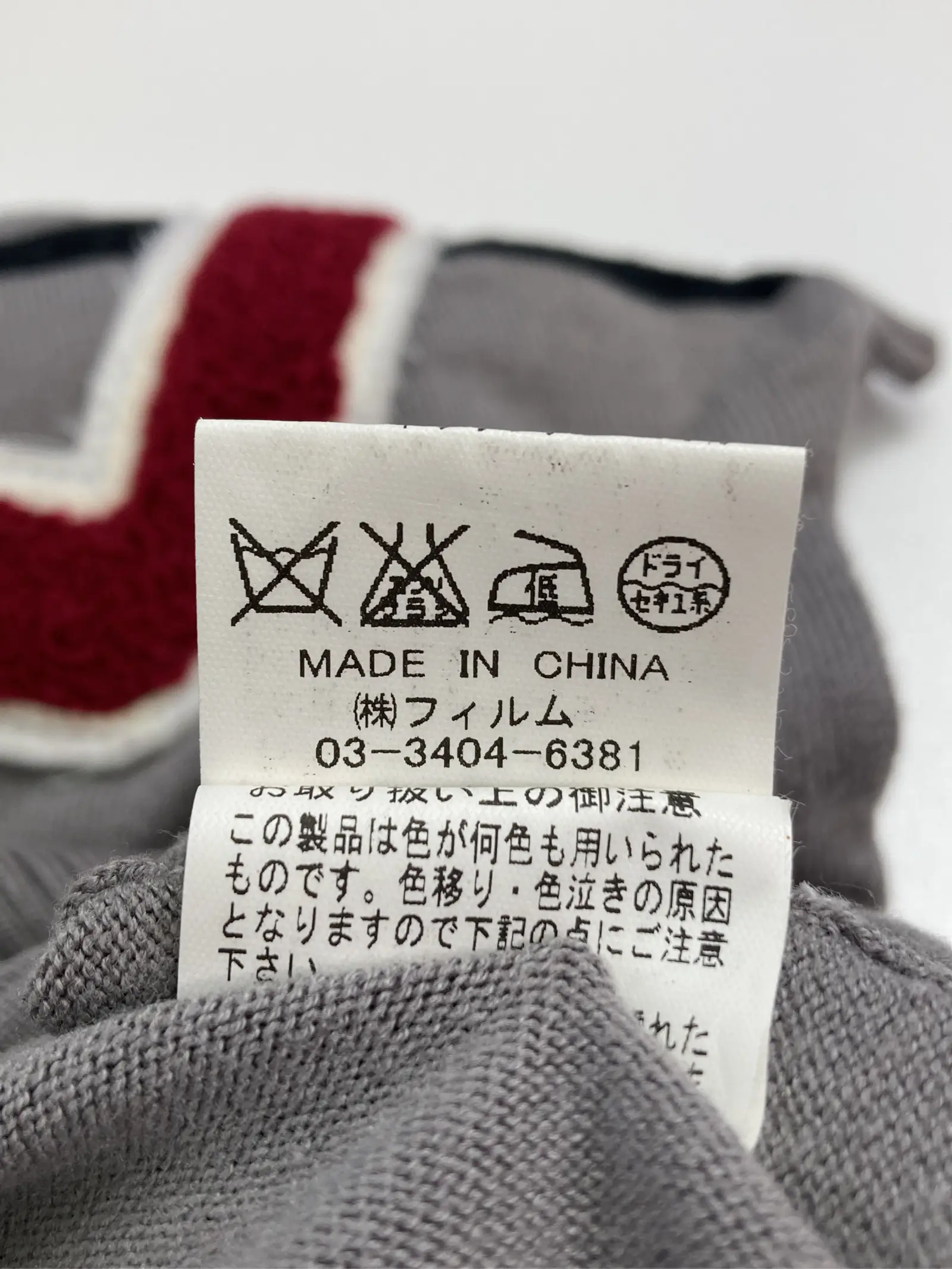 https://r2-worker.digdig.jp/product/76e751dd-9641-47b4-83d9-c118d5d2b3bd/49660a4a-556f-4d92-ac9a-0c8310ff8934