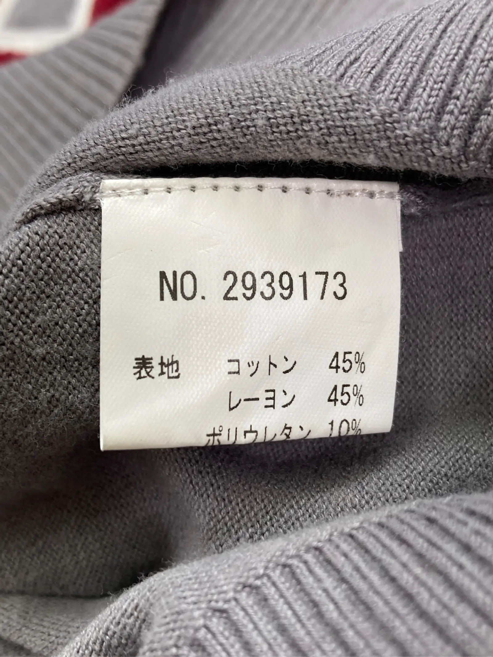 https://r2-worker.digdig.jp/product/76e751dd-9641-47b4-83d9-c118d5d2b3bd/860852a4-6b0a-45ce-9218-bb670c057074