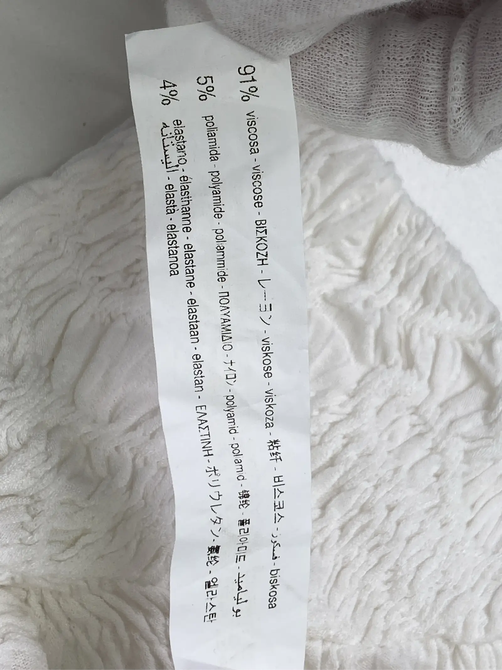 https://r2-worker.digdig.jp/product/76e8e43e-0fa9-44a4-8bd9-35319ca3106c/3552ef04-ee4a-47d5-925e-72b13a7b9c04