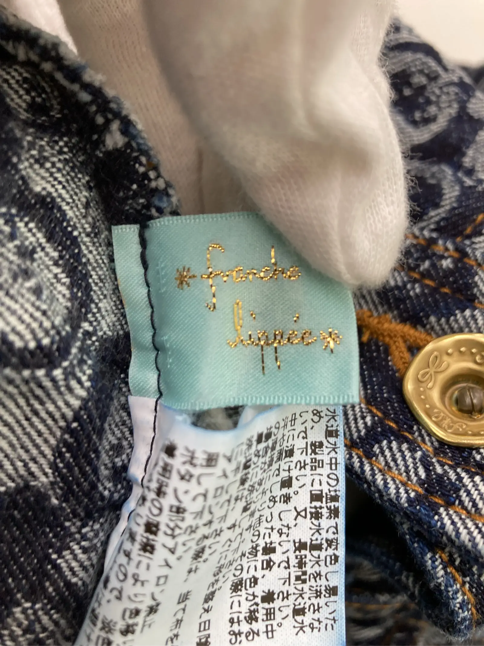 https://r2-worker.digdig.jp/product/76e8ea7b-85e8-462f-bdb5-e8ce81df9b6b/3d43f933-bc72-47ce-91c7-ef56c4e31c97