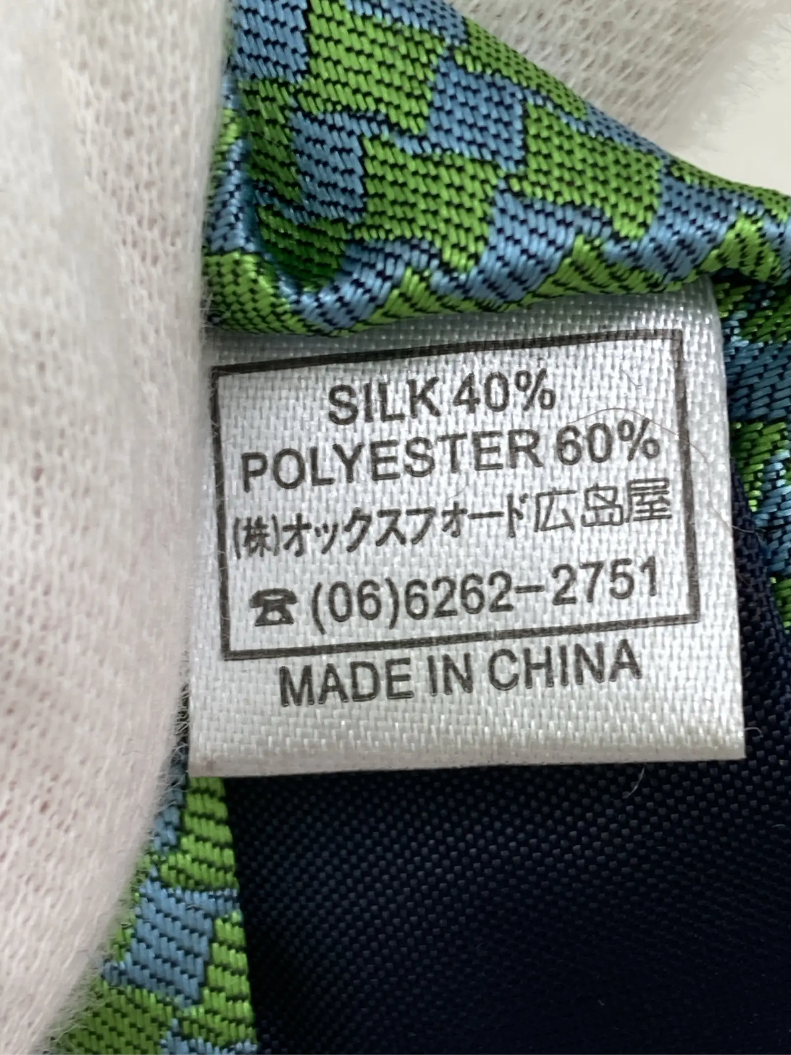 https://r2-worker.digdig.jp/product/76ea141f-1631-4e1b-ad12-281469226623/1b106626-00bd-41c4-a04d-19efb3209a12