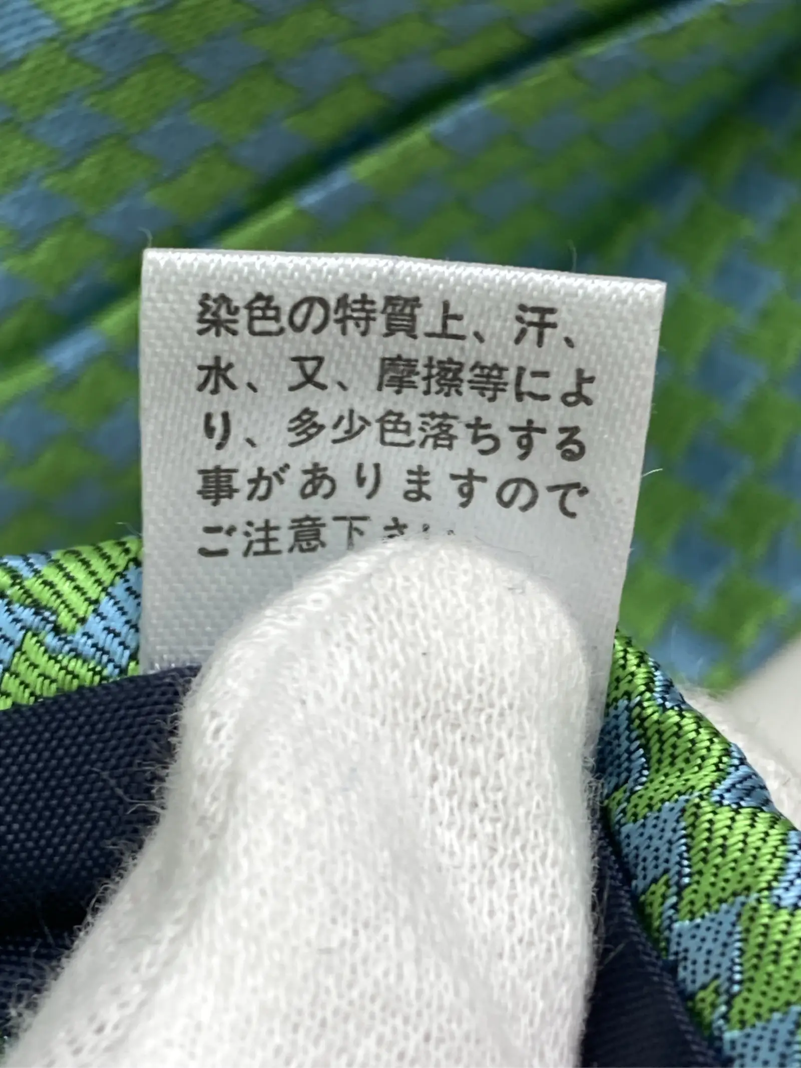 https://r2-worker.digdig.jp/product/76ea141f-1631-4e1b-ad12-281469226623/68f2c5d4-3a06-4fdf-8172-6ccc6cb9ff35