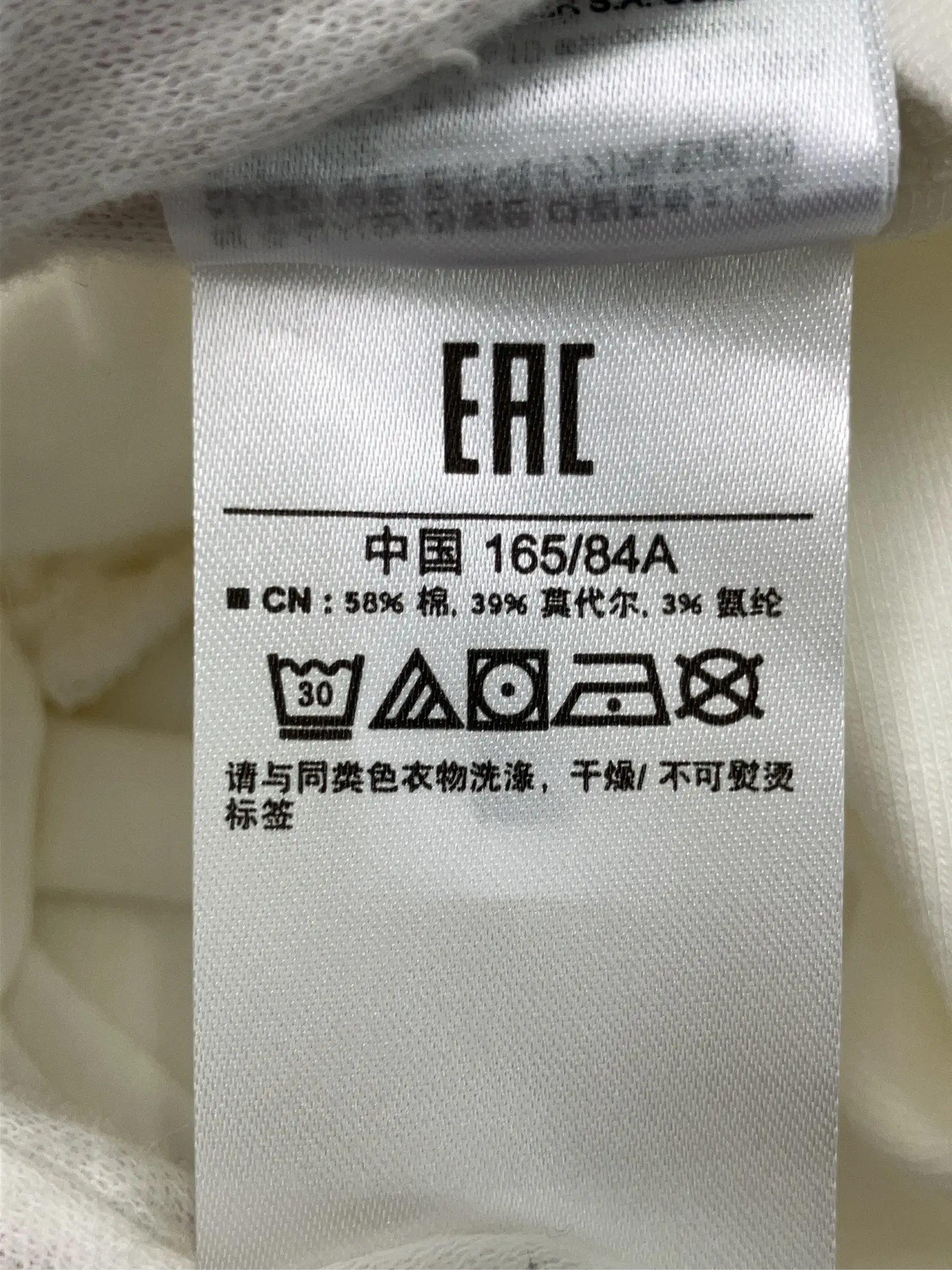 https://r2-worker.digdig.jp/product/76ea862a-b2ad-423f-bd2b-8be3705206dd/88c4a556-f04c-45c8-9cbb-e2429aabd95e