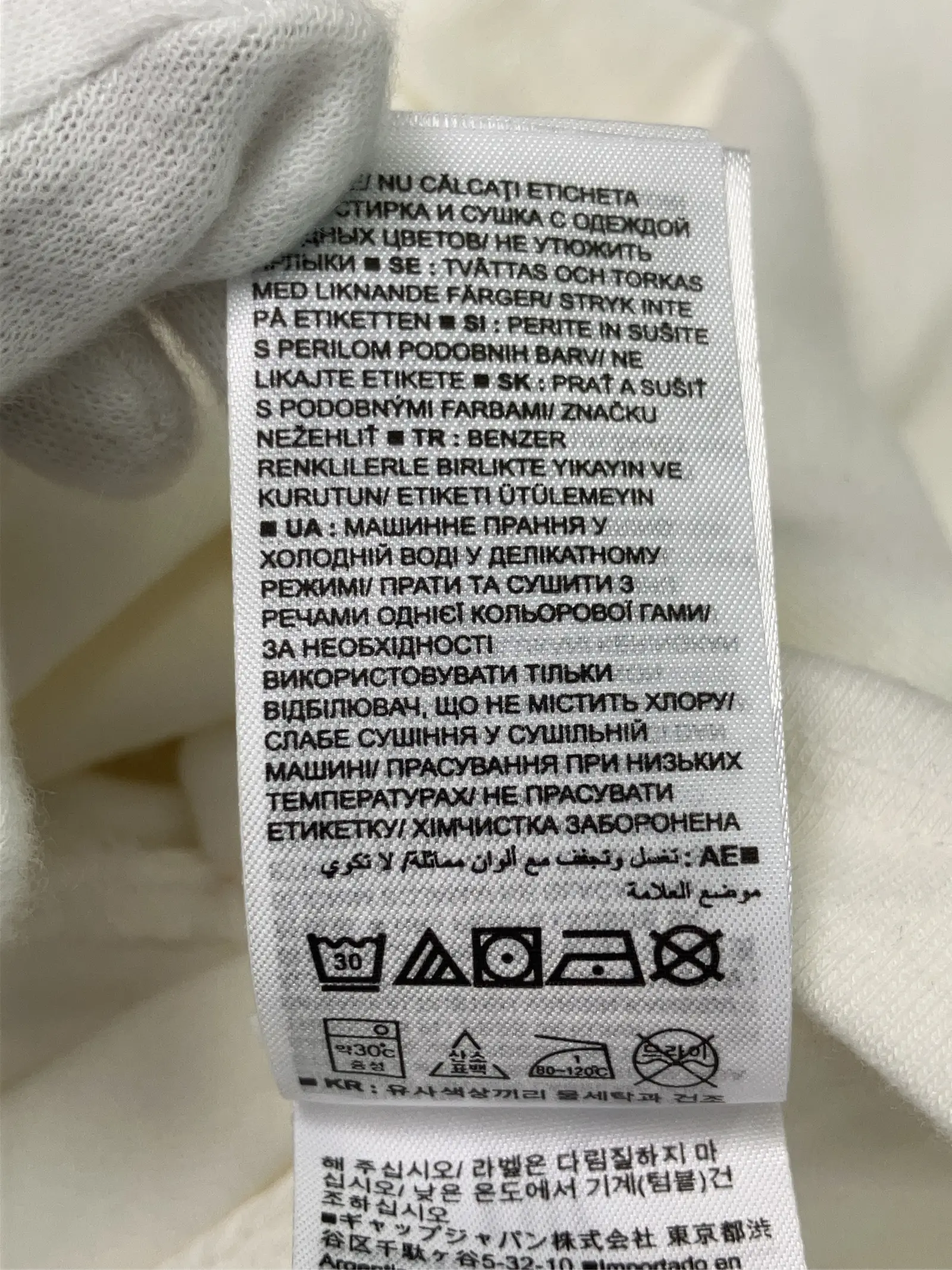 https://r2-worker.digdig.jp/product/76ea862a-b2ad-423f-bd2b-8be3705206dd/b9d58b75-77df-4573-826e-d0d62478eace