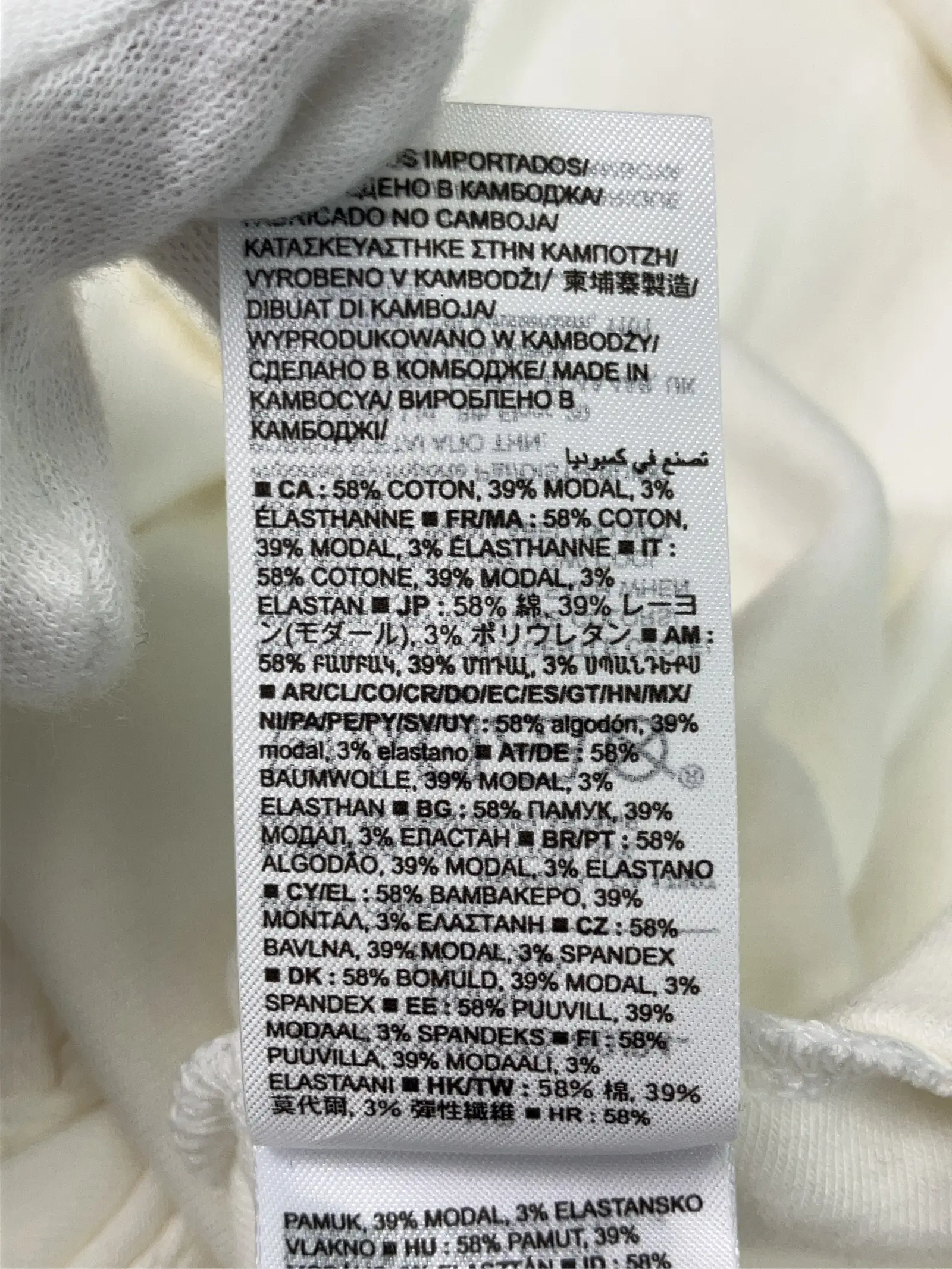 https://r2-worker.digdig.jp/product/76ea862a-b2ad-423f-bd2b-8be3705206dd/bfbb89bf-445f-405f-b114-39624bf4cf46