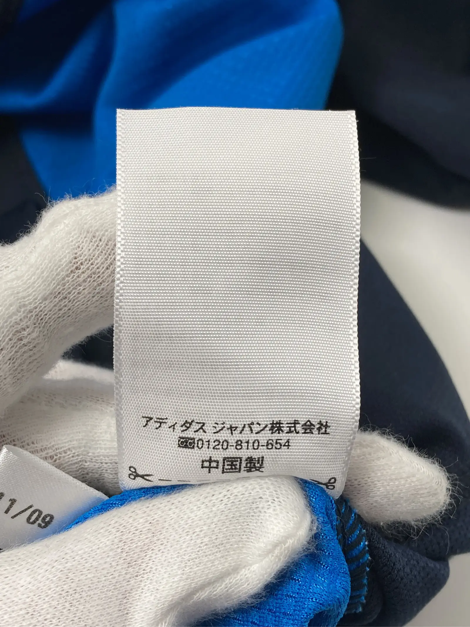 https://r2-worker.digdig.jp/product/76eb92bf-98cc-47f0-b05e-005ea330803b/ce2ed95b-6bcf-417f-962d-49232940b043