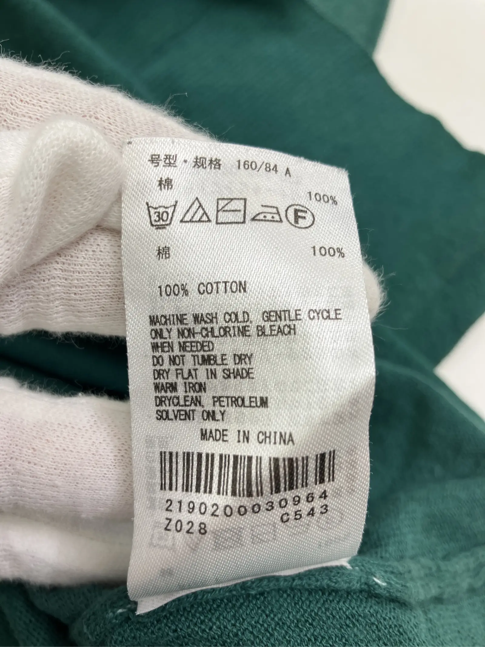 https://r2-worker.digdig.jp/product/76ec8129-b04b-4cff-8493-65420c551e28/26ab8f84-0a75-4224-93e1-a66511a0fb4b