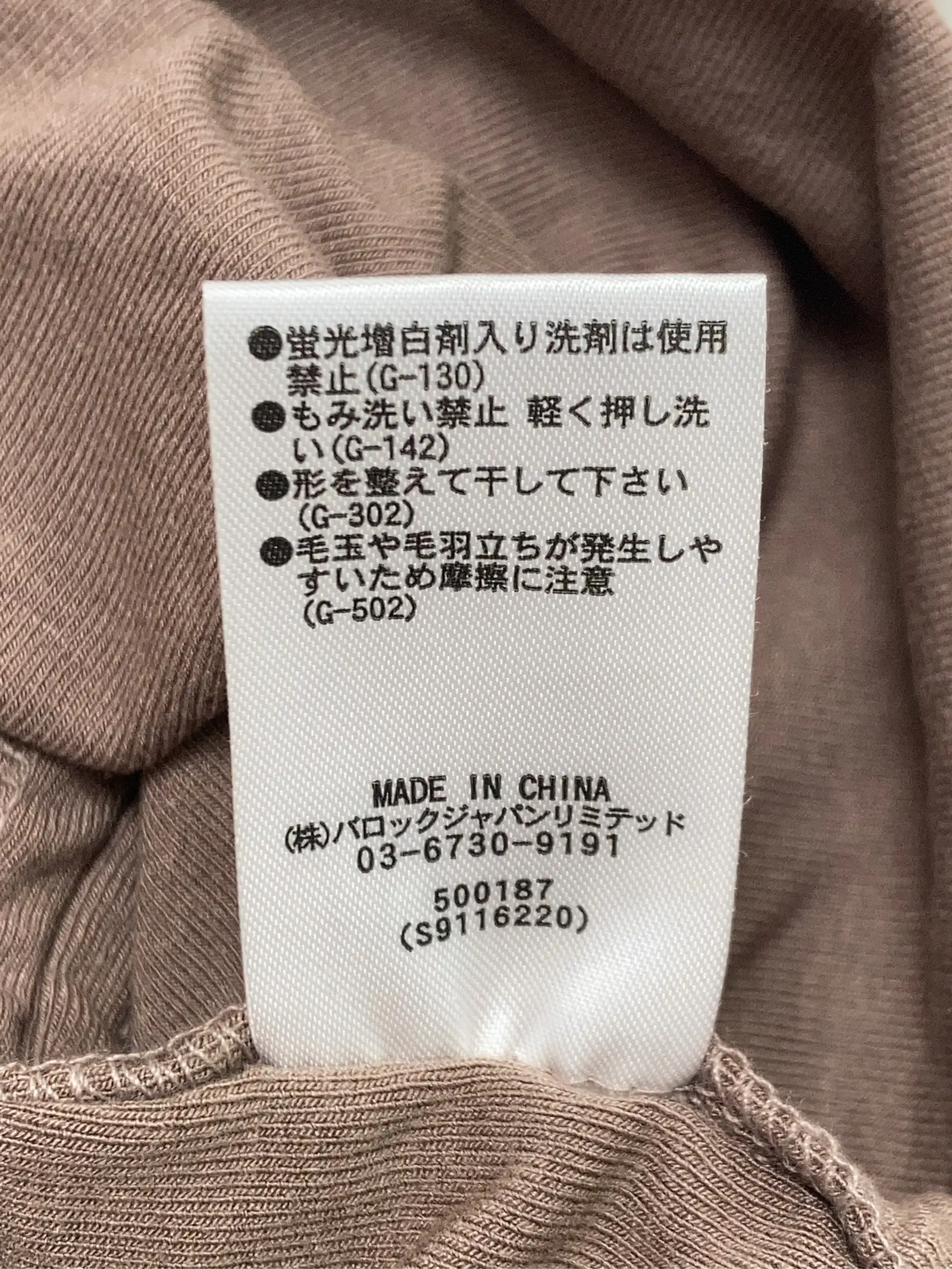 https://r2-worker.digdig.jp/product/76ed36ee-3a94-46ce-98e0-27f478f279cd/7a996bc5-3b3c-473e-b2b7-40614fd6789b
