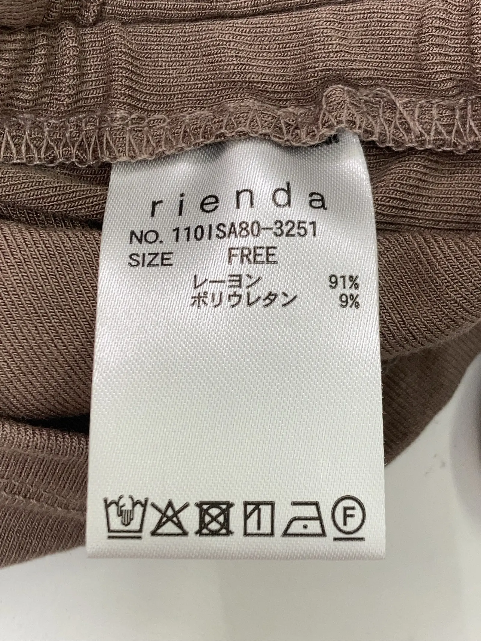 https://r2-worker.digdig.jp/product/76ed36ee-3a94-46ce-98e0-27f478f279cd/b2b32a33-e9fd-4fc9-b731-ca8f5c591152