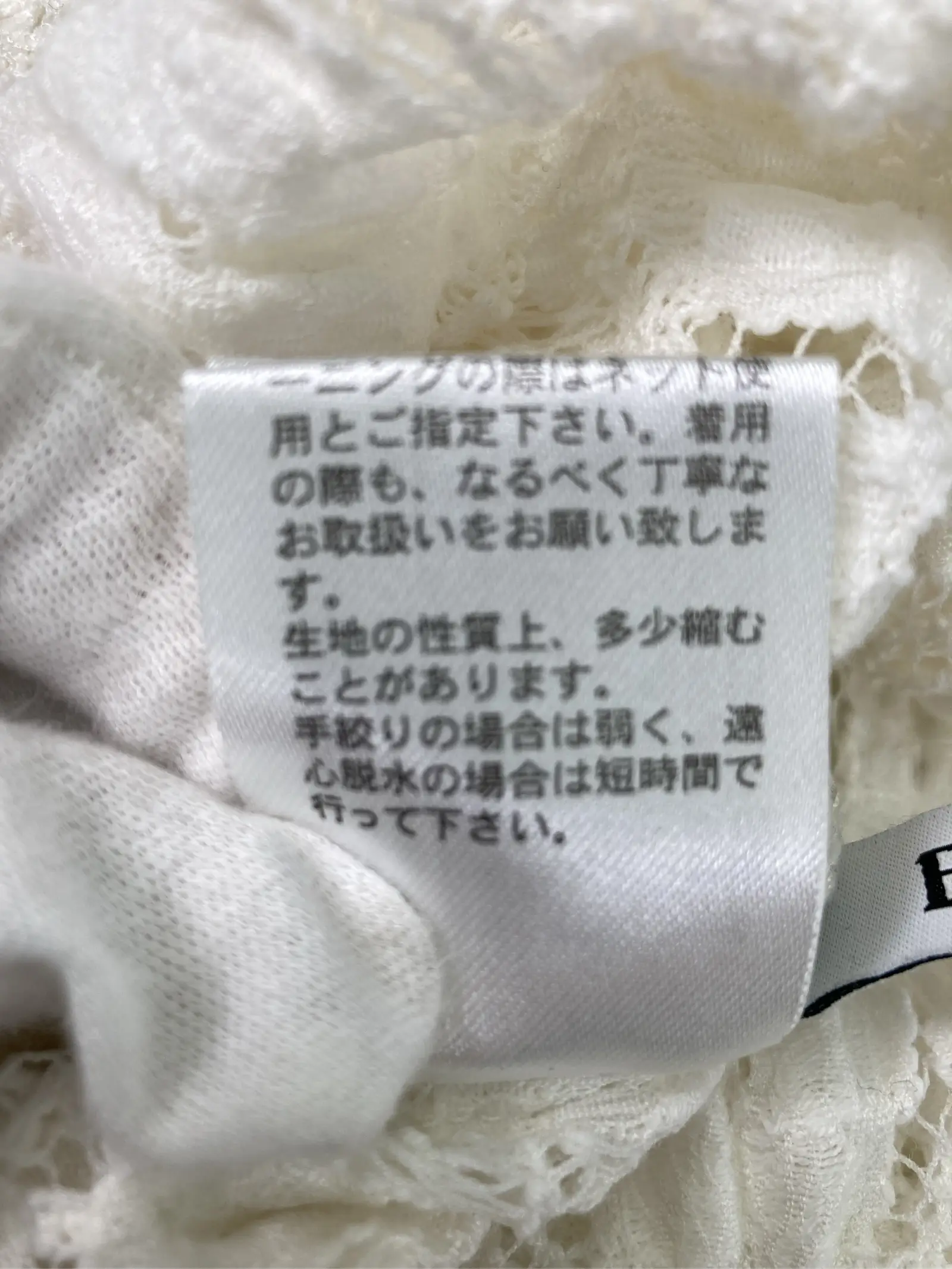 https://r2-worker.digdig.jp/product/76f0a0e4-ef00-45ad-abd0-a7dea59b4201/7e5c8e97-cb2f-4b04-be0d-aab2eea19458
