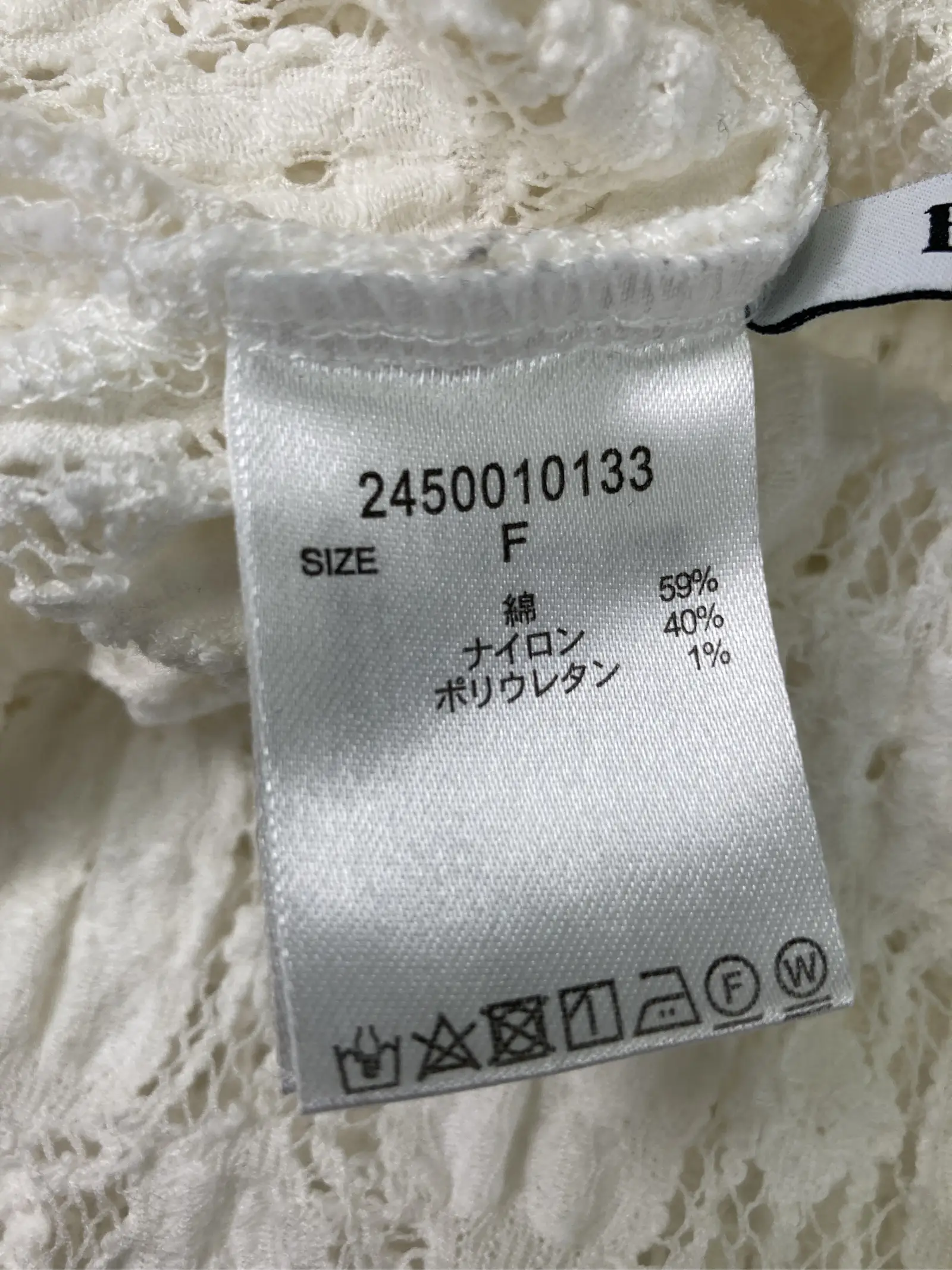 https://r2-worker.digdig.jp/product/76f0a0e4-ef00-45ad-abd0-a7dea59b4201/8a1a1c53-a6d4-424e-b9c6-96c89badd0a5