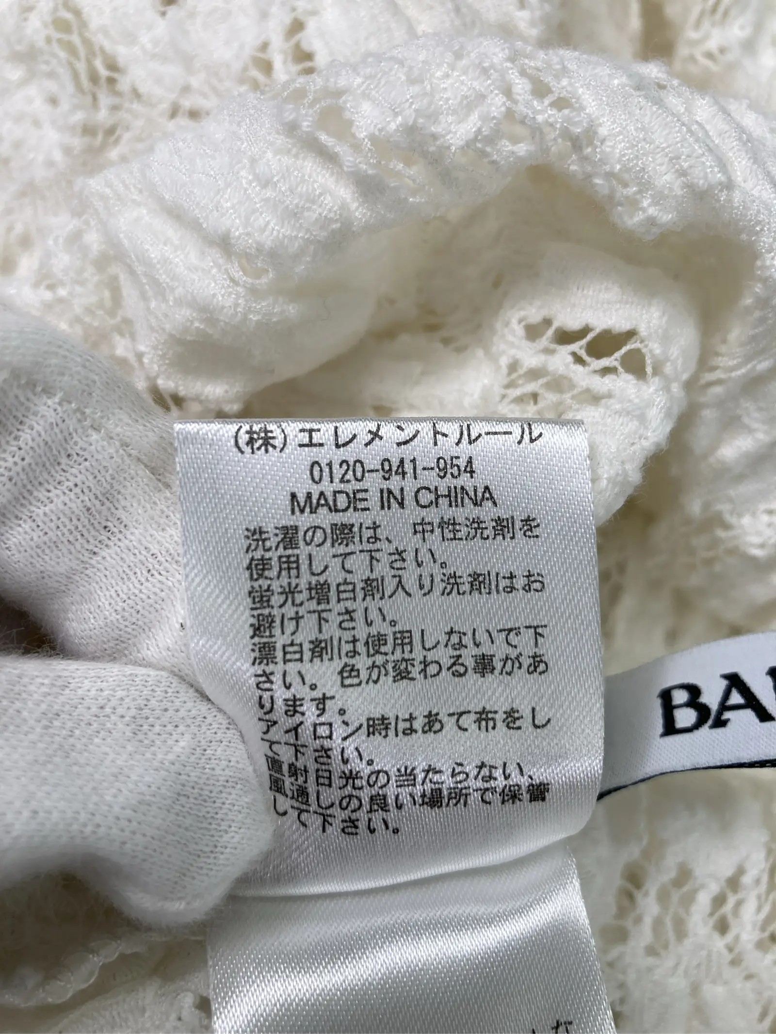 https://r2-worker.digdig.jp/product/76f0a0e4-ef00-45ad-abd0-a7dea59b4201/9296b00c-e717-40ae-87dc-7194fadfe340