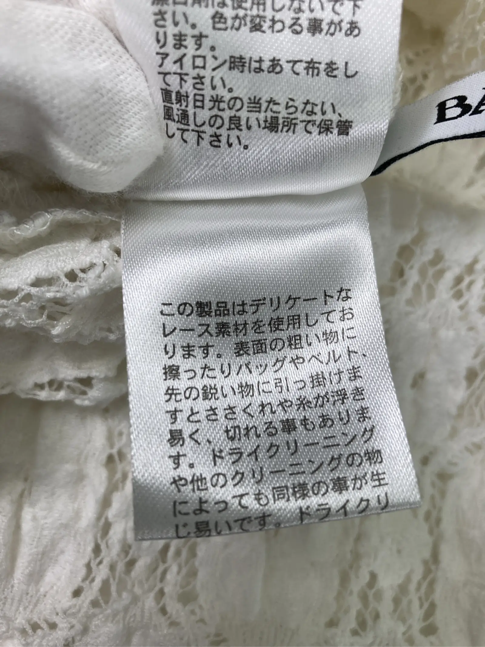 https://r2-worker.digdig.jp/product/76f0a0e4-ef00-45ad-abd0-a7dea59b4201/bbfc80ab-478e-4696-9cef-1aa5111c3f72