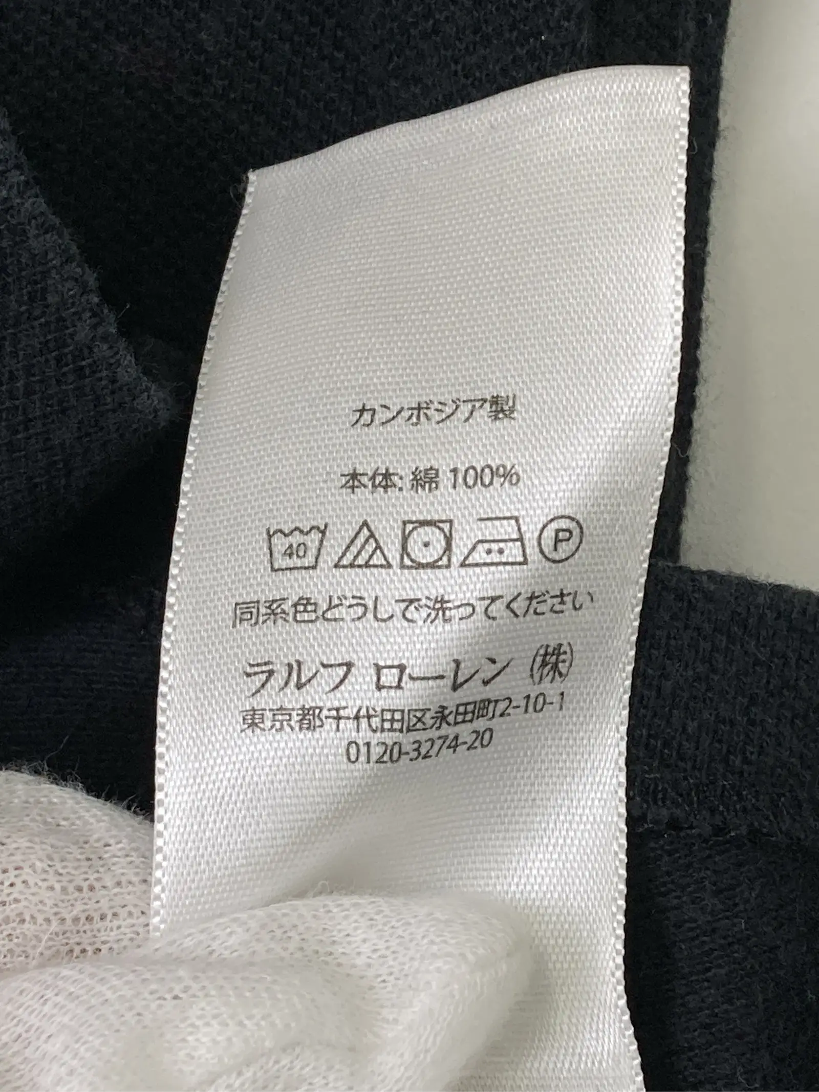 https://r2-worker.digdig.jp/product/76f115e9-0f0b-40db-b848-4a9e41ccae53/7a9a4da7-40e3-4d48-8f7b-b7c3065db916