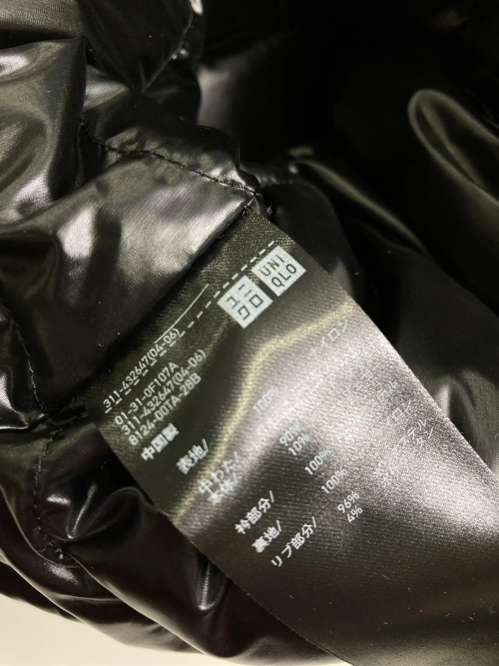 https://r2-worker.digdig.jp/product/76f1f561-8cd3-41a8-94ae-3fda8fbeeb31/524bedfd-0f50-41dc-ae26-7214b04f4283