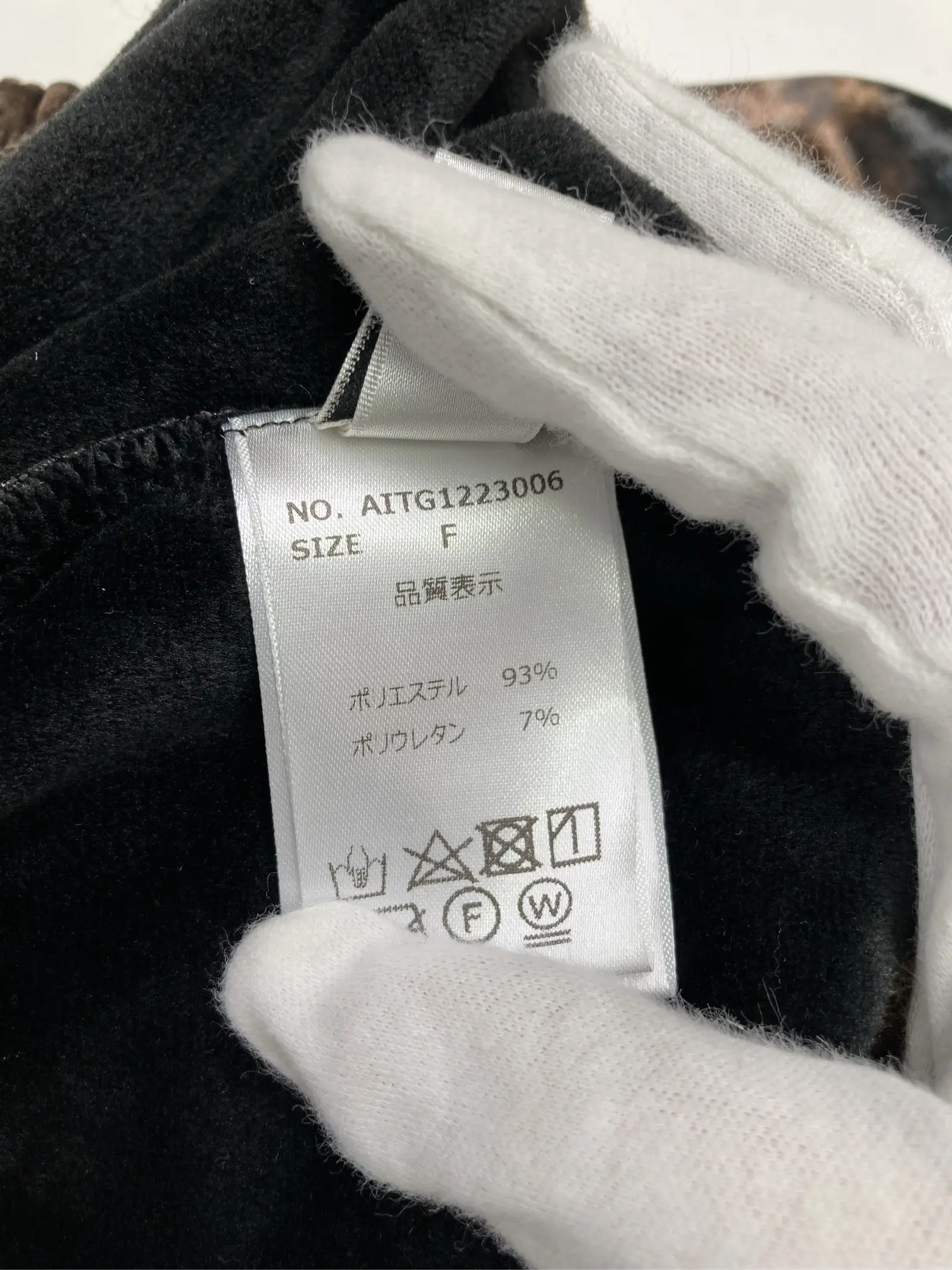 https://r2-worker.digdig.jp/product/76f31f57-b969-4ff2-b735-70b064c18706/b83752cc-b7b2-4041-a1a6-27d8e404b5e8