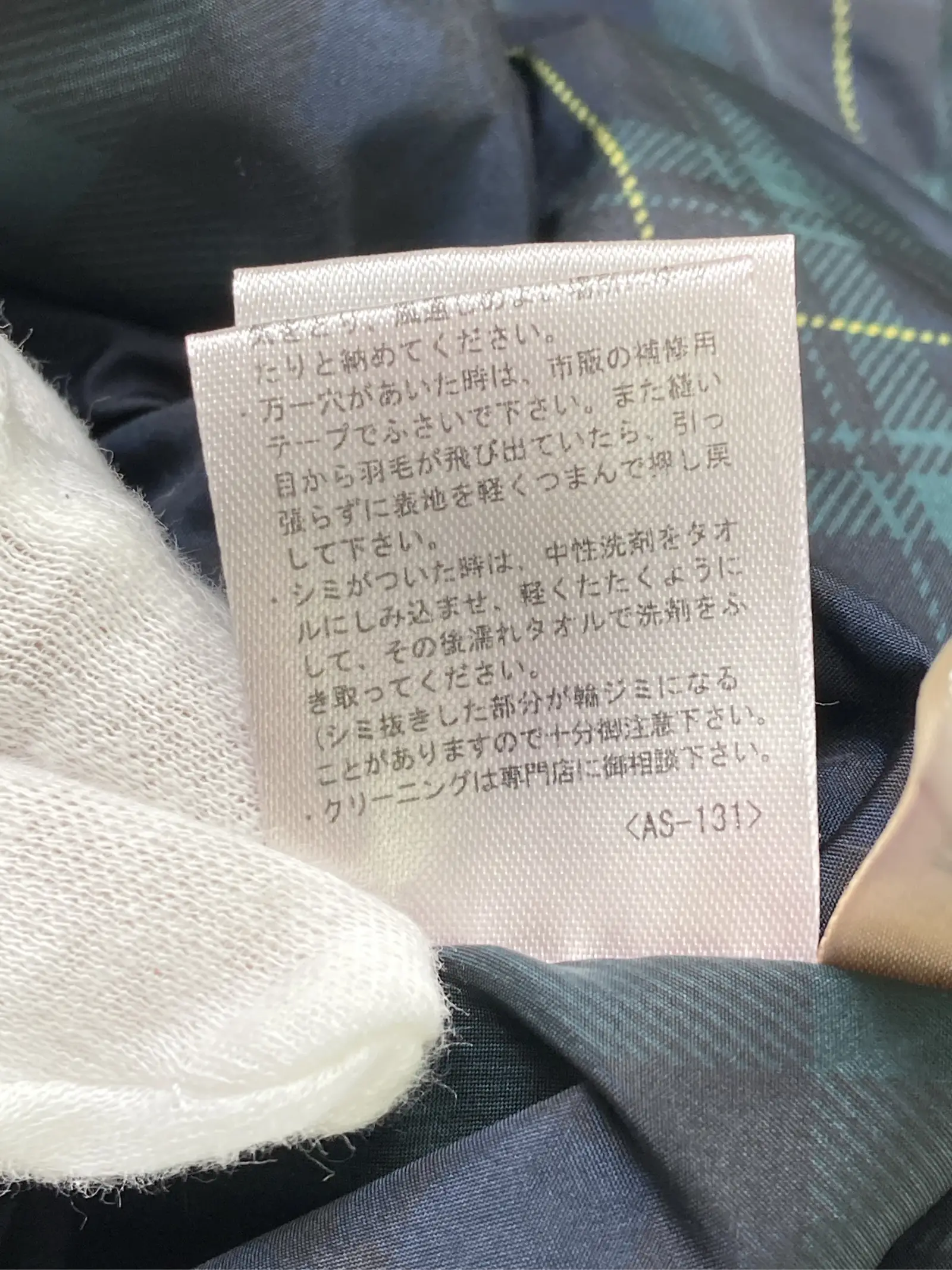 https://r2-worker.digdig.jp/product/76f42708-56af-4f79-851b-f03059bde92e/0828ae7d-c565-42bf-bef3-d775d1d9d1ae