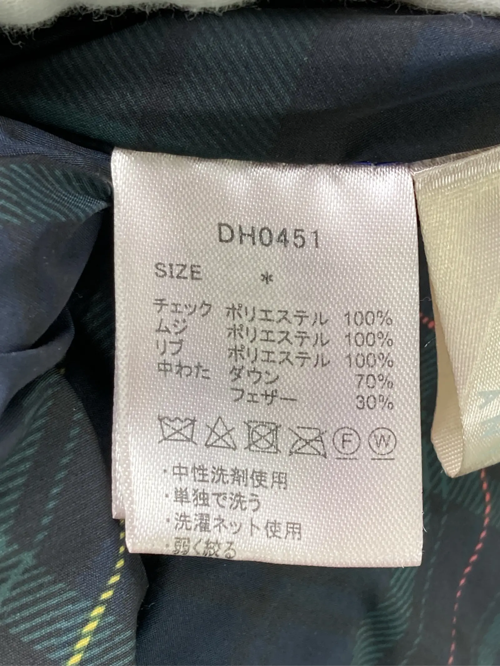 https://r2-worker.digdig.jp/product/76f42708-56af-4f79-851b-f03059bde92e/b0241729-9252-4df5-971e-7ca5bf40c80c