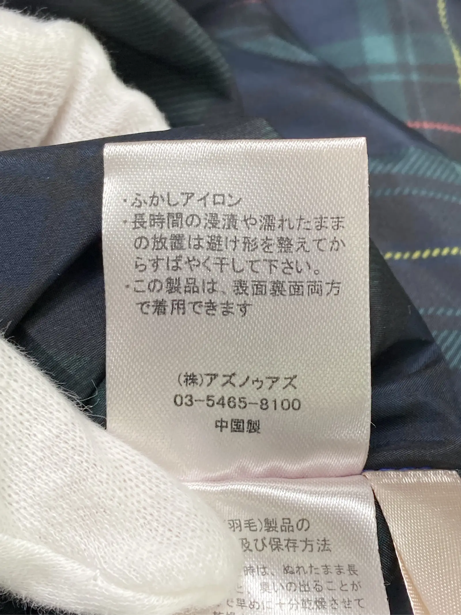 https://r2-worker.digdig.jp/product/76f42708-56af-4f79-851b-f03059bde92e/baf9b6de-e888-4b40-9444-dde88932c84a