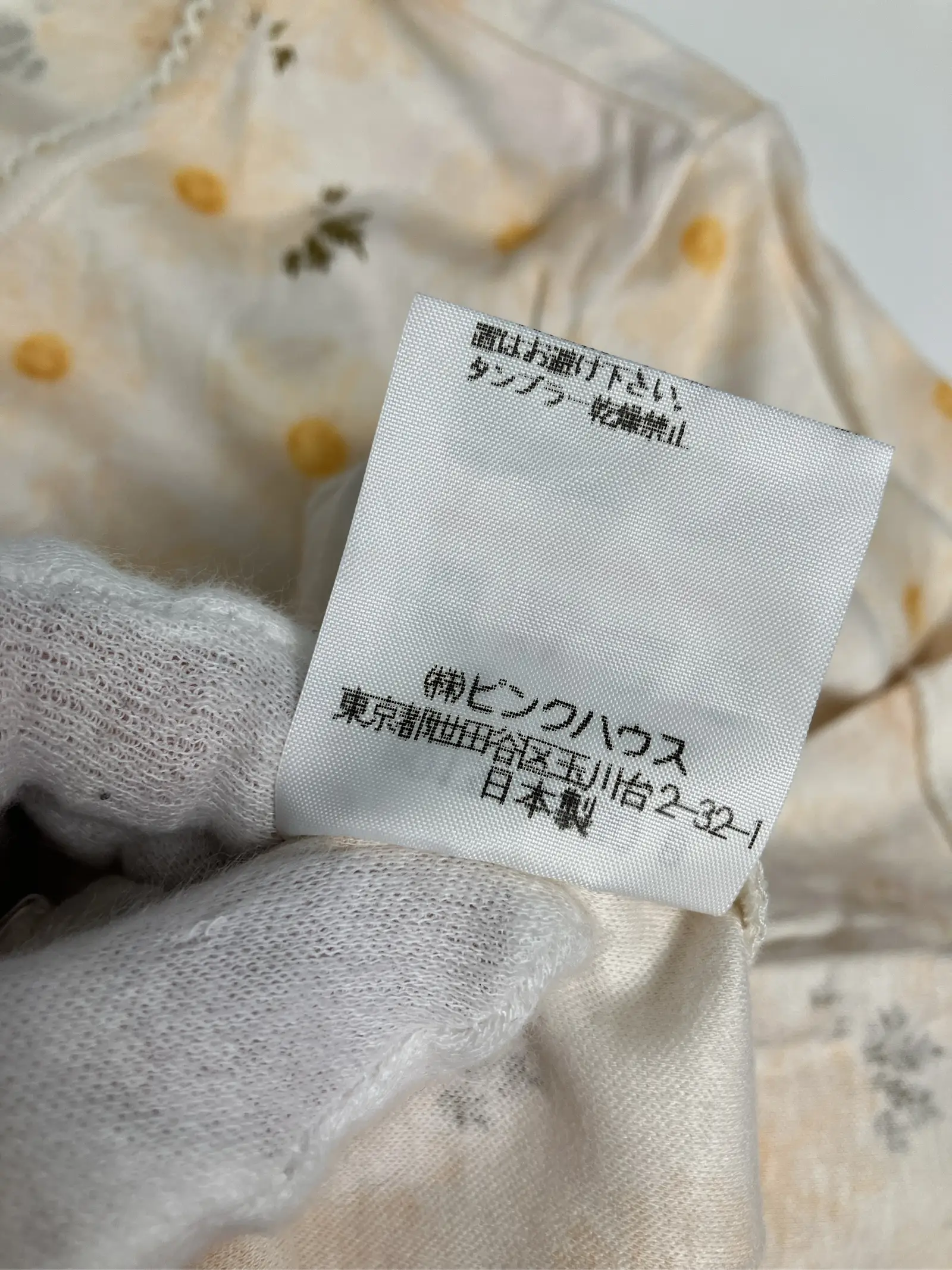 https://r2-worker.digdig.jp/product/76f61427-9a1c-41eb-99de-42086db23fe9/2c09821c-76d9-4316-bb35-3aefb01fc58f