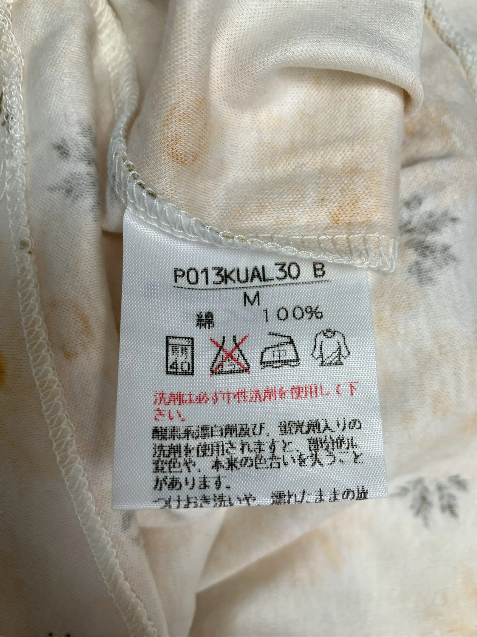 https://r2-worker.digdig.jp/product/76f61427-9a1c-41eb-99de-42086db23fe9/3d98cea6-f788-436e-b4f7-91f81082b727