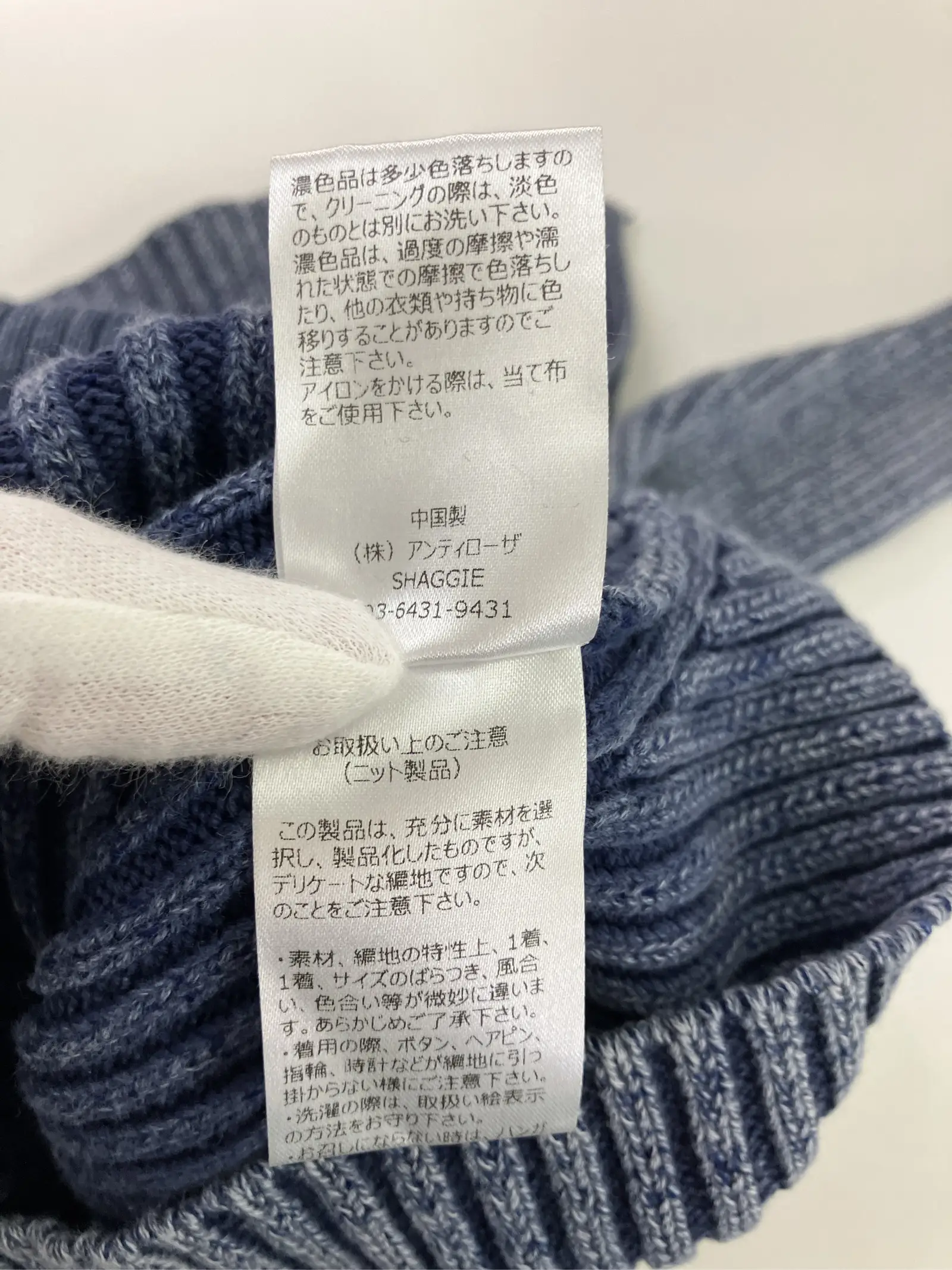 https://r2-worker.digdig.jp/product/76f67140-f624-43b7-8104-f719aec20368/11113247-f0d3-4784-83c6-2e28df5502d1