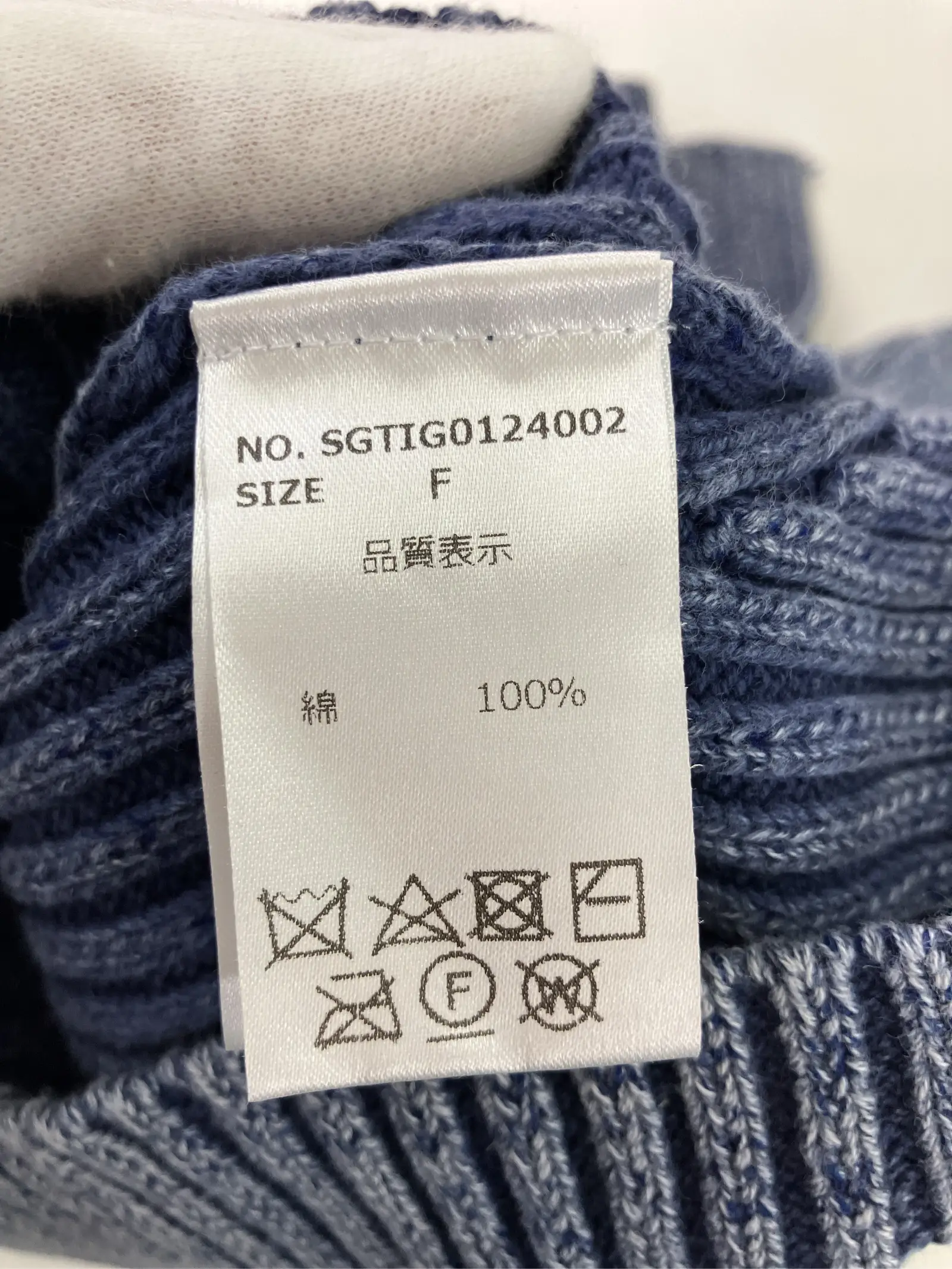 https://r2-worker.digdig.jp/product/76f67140-f624-43b7-8104-f719aec20368/b9dd5bb1-0773-4d1e-9692-38f820580b49