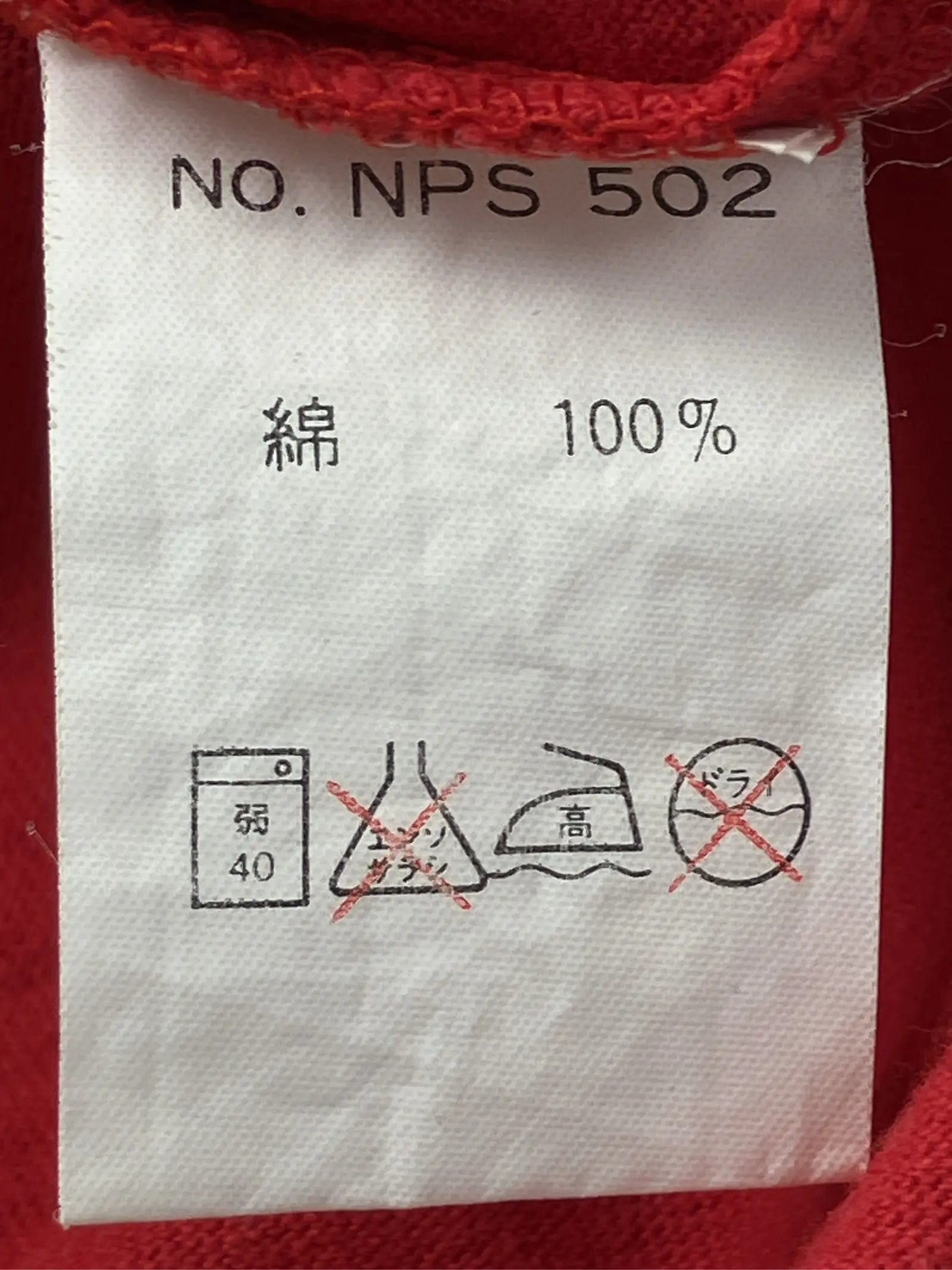 https://r2-worker.digdig.jp/product/76f69797-6b86-4795-a617-3562a5e2c8b2/20b0fc64-dc27-4c11-8778-f646eda63613