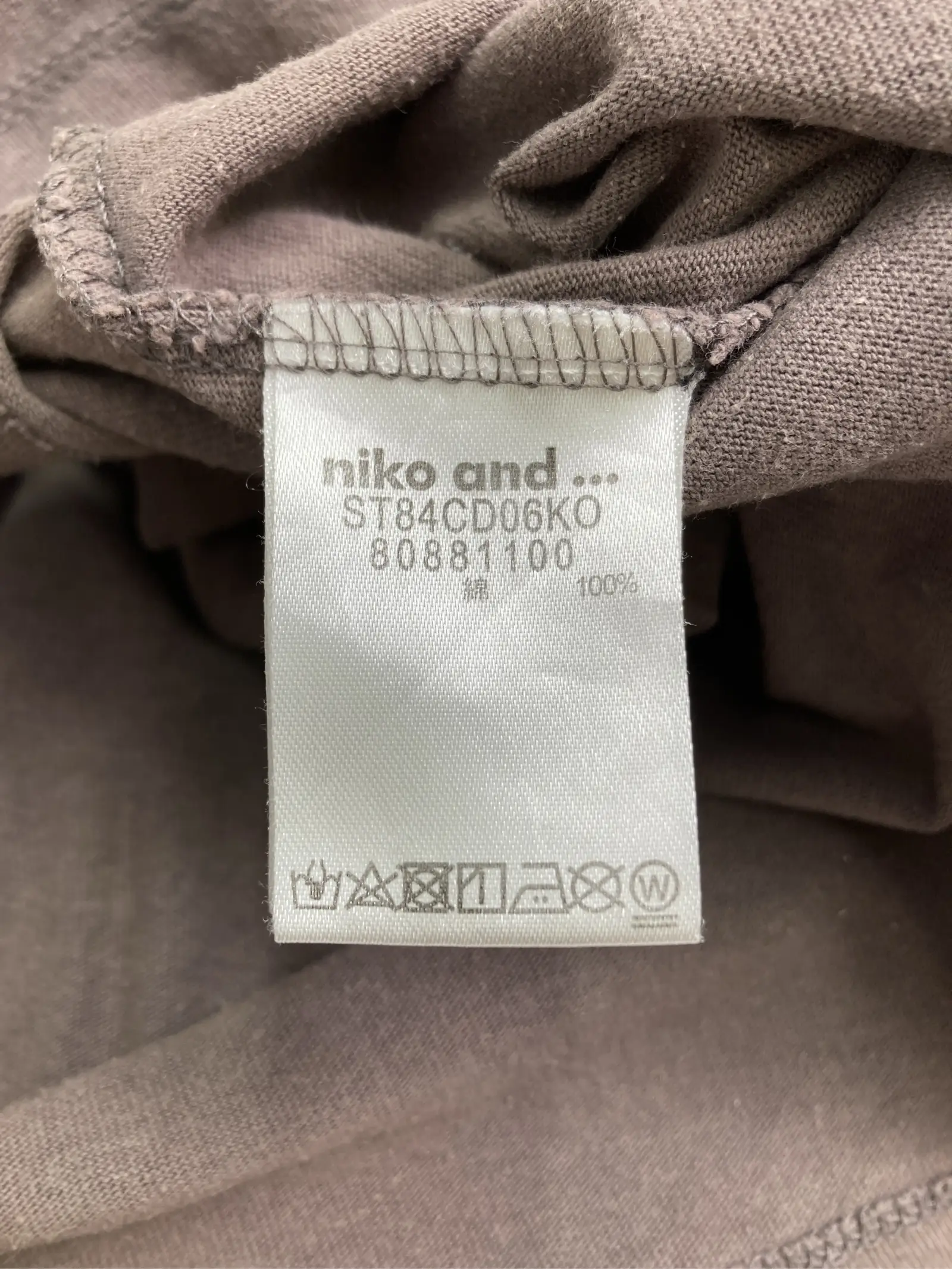 https://r2-worker.digdig.jp/product/76f8e30c-e449-4230-8ffb-16b1856d4045/9376c5ad-d5cc-404a-9f31-5c8a7526a63d