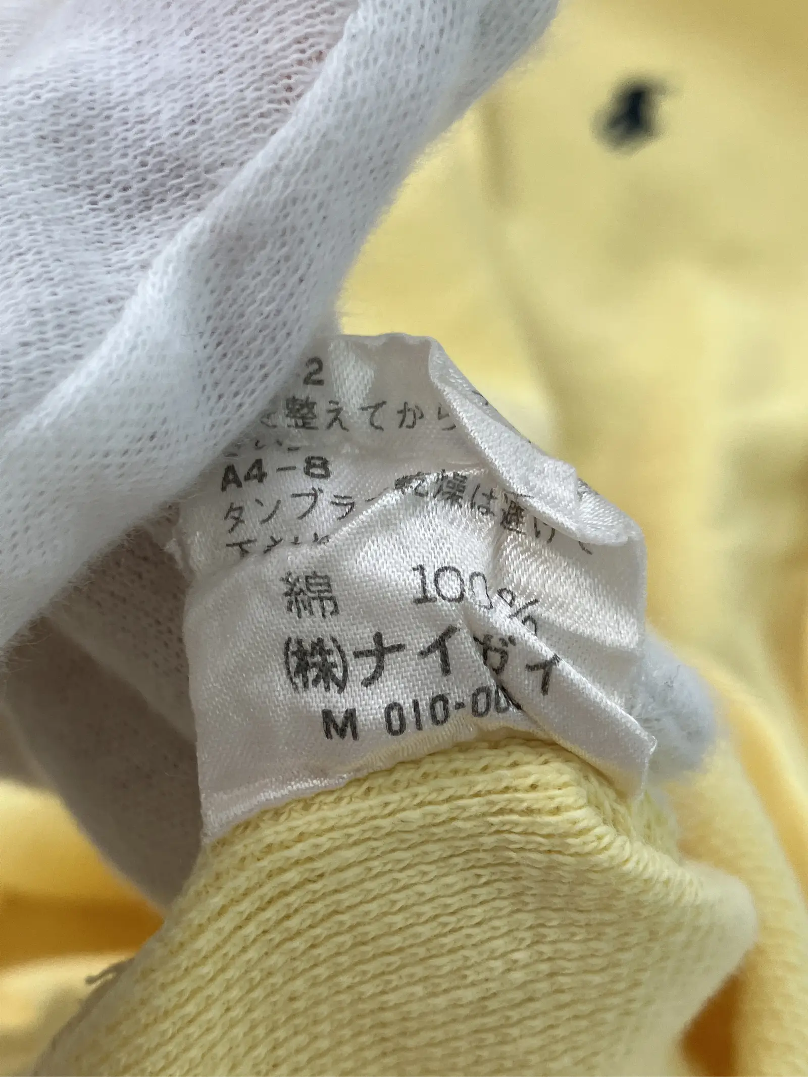 https://r2-worker.digdig.jp/product/76fae802-d769-4b8e-a897-9132fd4f60fb/07463f84-6eae-48a5-a3c6-b07e0aa4aac4