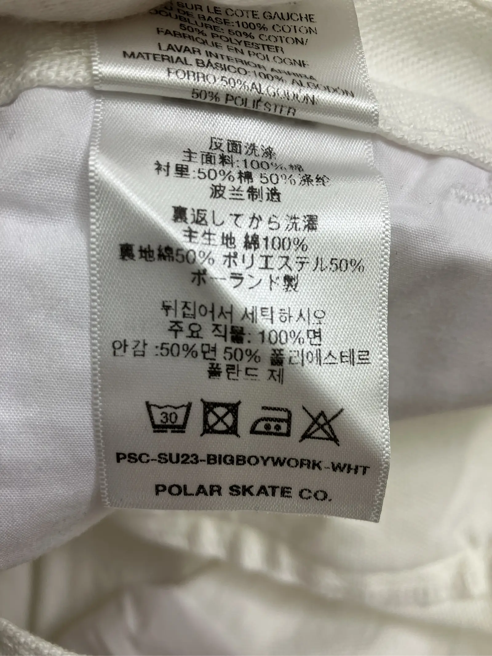 https://r2-worker.digdig.jp/product/76fb6425-f16d-4350-b1c1-13d99e7a4d9c/10a5d047-f71c-4952-a1ca-e60db877e056