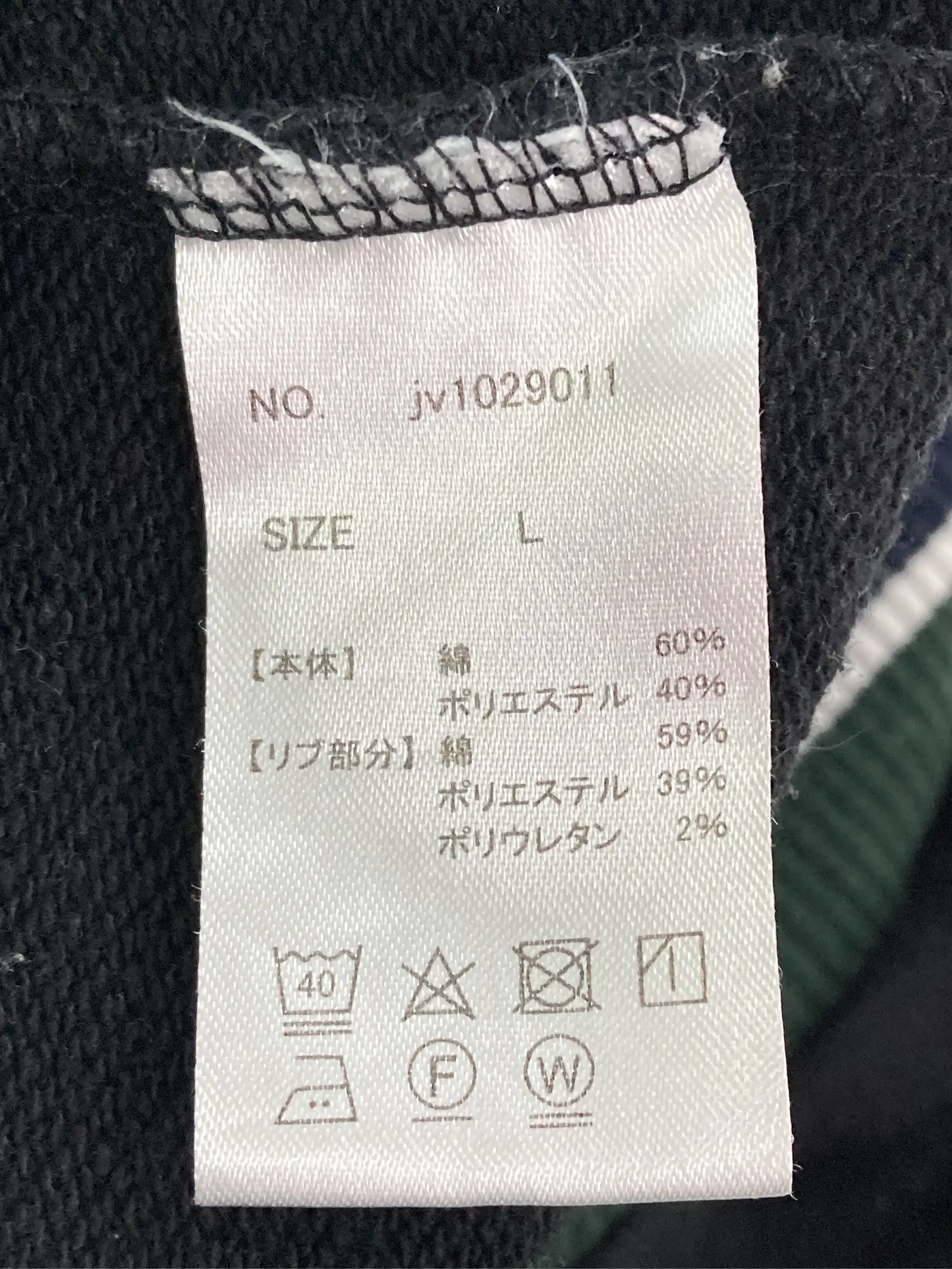 https://r2-worker.digdig.jp/product/76fbfd1e-5c85-4c22-b5de-2dbbefcd2f40/b5c368e4-bff8-4dab-820f-9e01ca8a73ba