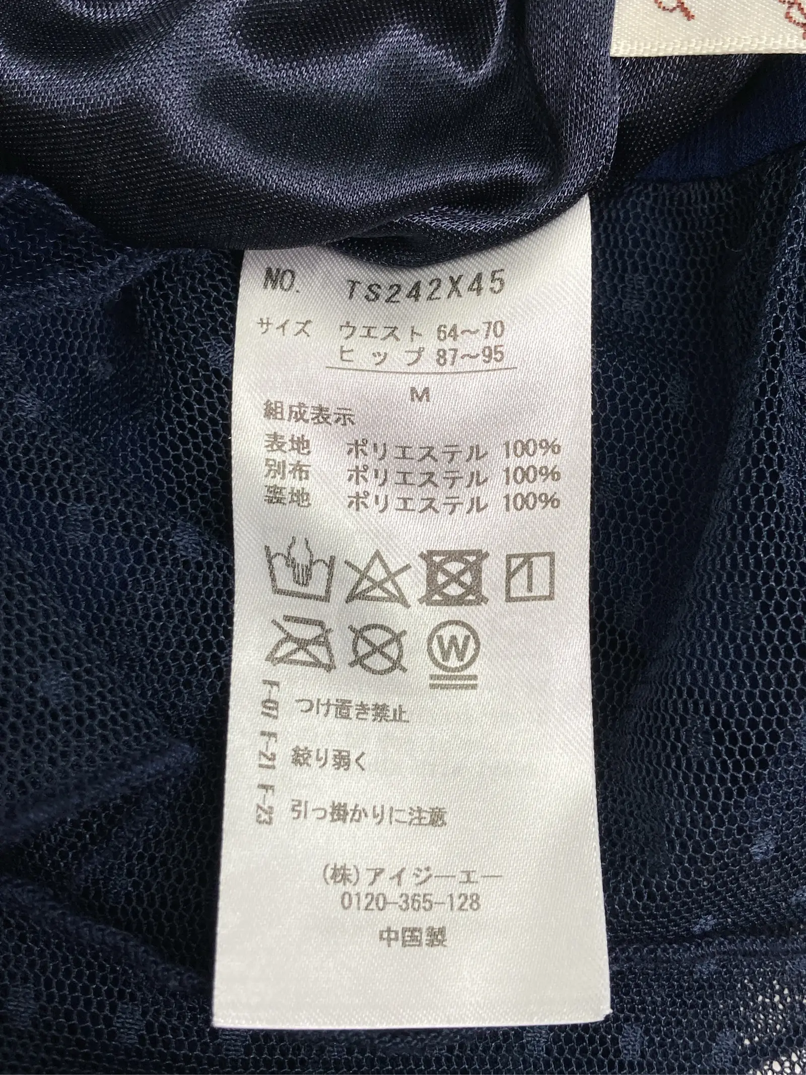 https://r2-worker.digdig.jp/product/76fc35a6-96a2-4e30-998e-c3fe7a743c6c/09a3d14d-84b3-4133-815c-47a91987d59c