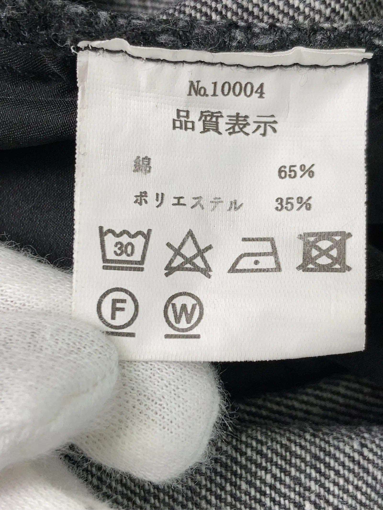 https://r2-worker.digdig.jp/product/76fe4949-00f3-4382-94fa-43471885e59e/b638da9c-dcd5-4927-9c76-a85a9a76a112