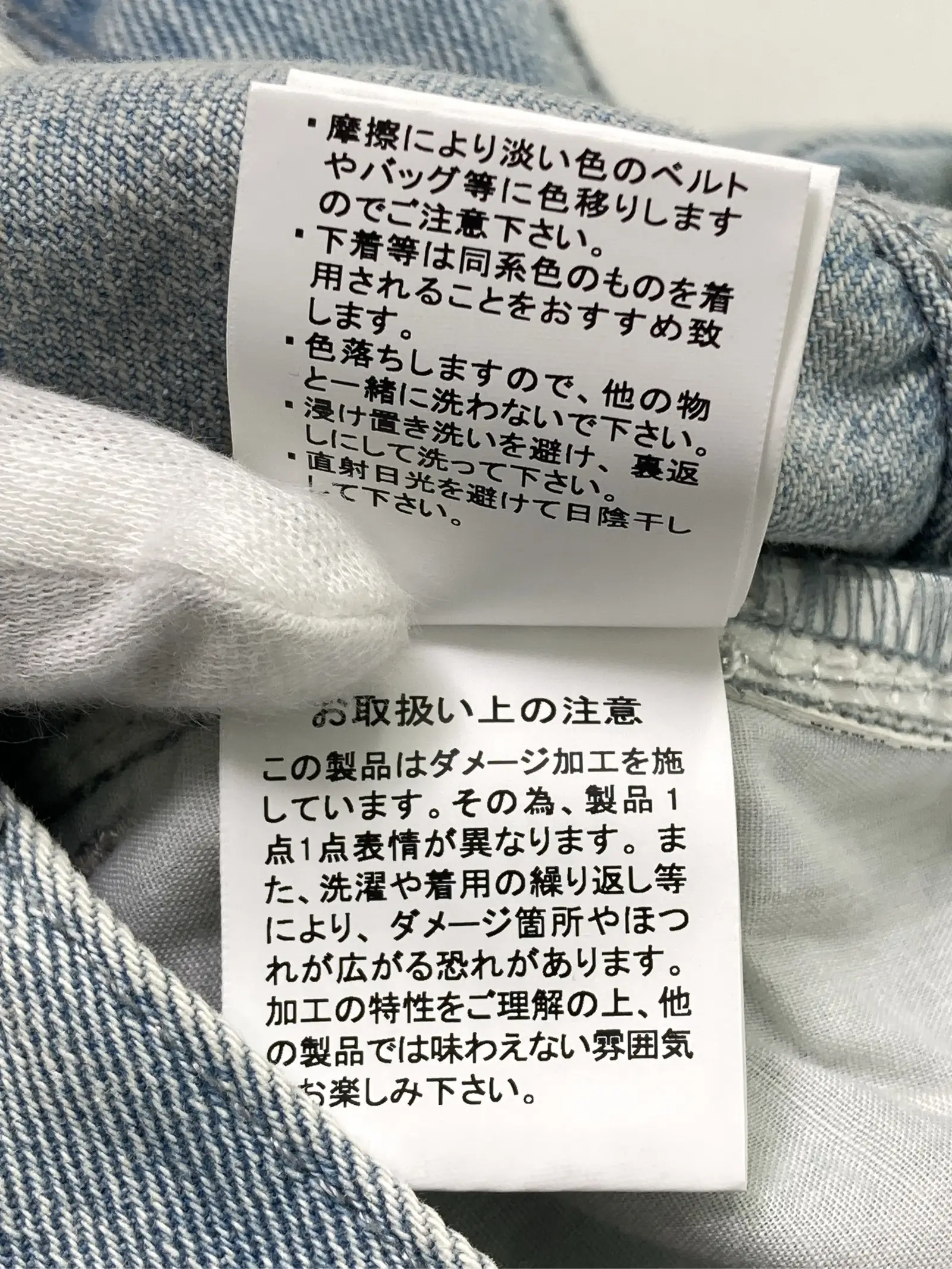 https://r2-worker.digdig.jp/product/76fe56fa-a474-4424-bd05-6aa9a9074d55/9da6e7e6-a702-4d3f-b45f-7e75f8d446fa