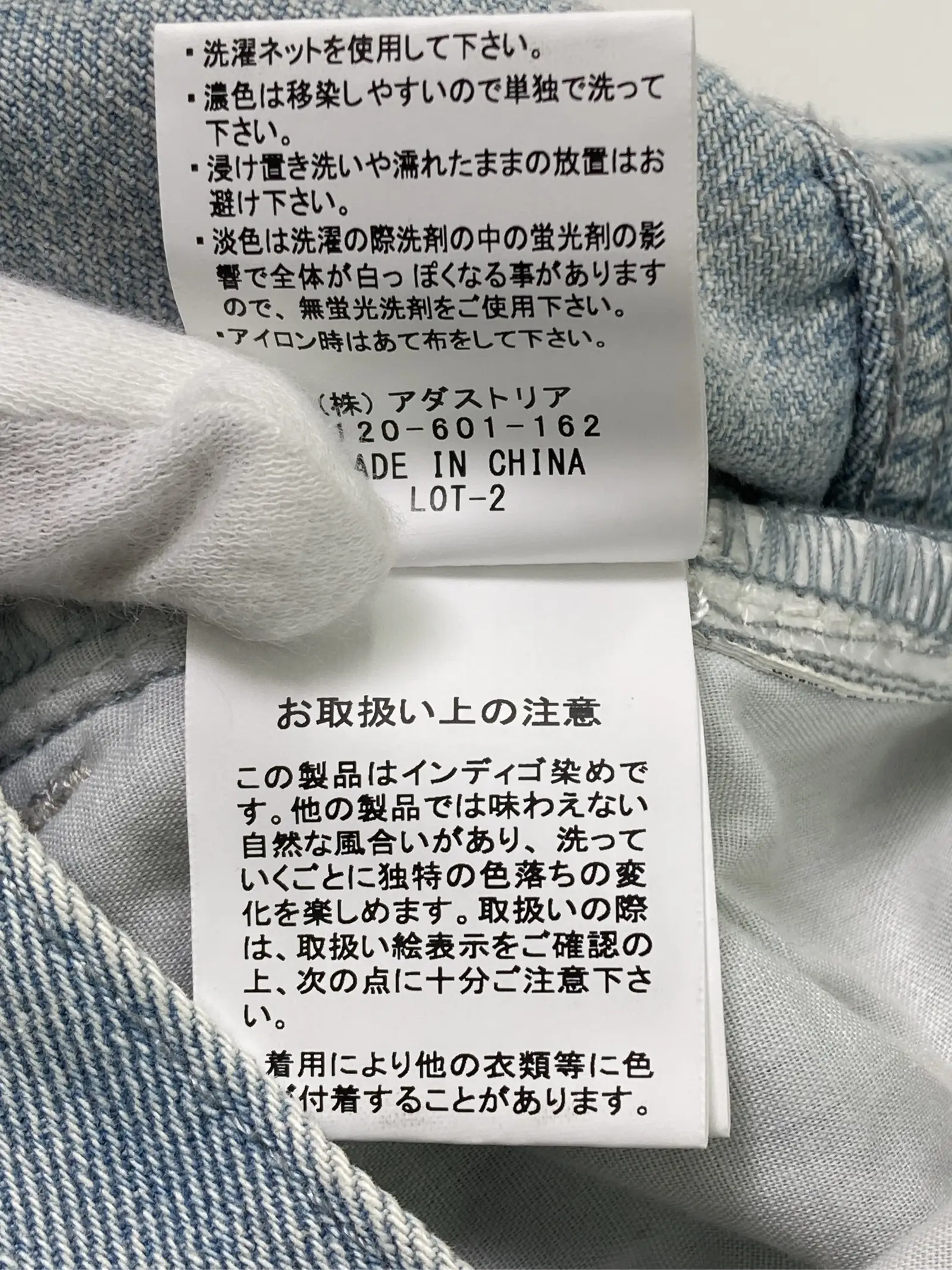 https://r2-worker.digdig.jp/product/76fe56fa-a474-4424-bd05-6aa9a9074d55/d6bcded3-8e16-4b48-be73-6eb6f15188ef