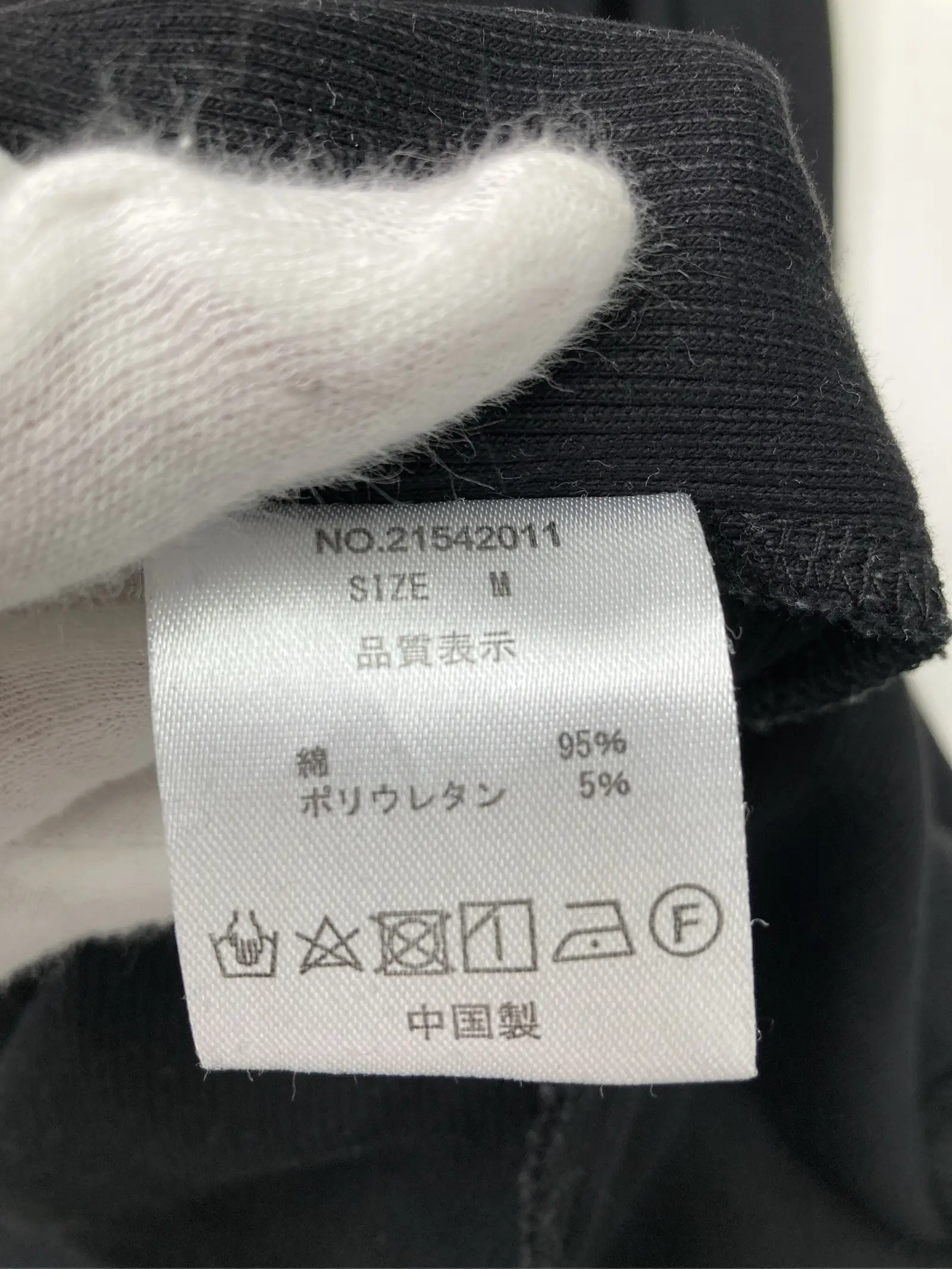https://r2-worker.digdig.jp/product/76fe8546-240a-41ae-a3d5-2dd4c4af5443/ad06d218-d645-4271-8ccf-47f010e48454