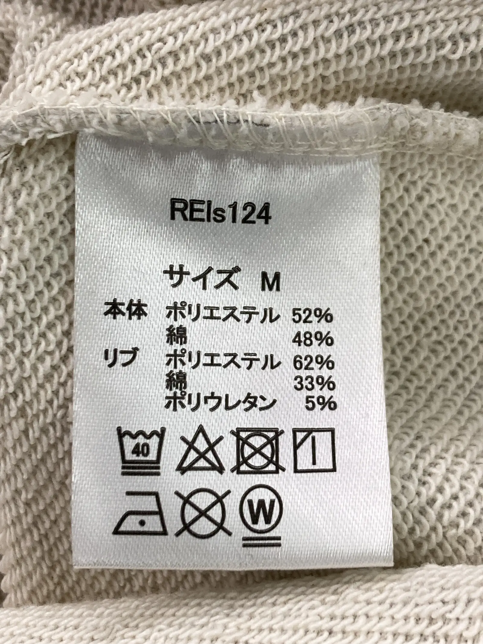 https://r2-worker.digdig.jp/product/770063c9-16e7-4d13-8ade-17126e260a4f/6e017d47-dfef-472f-b33b-817d9570a1b5