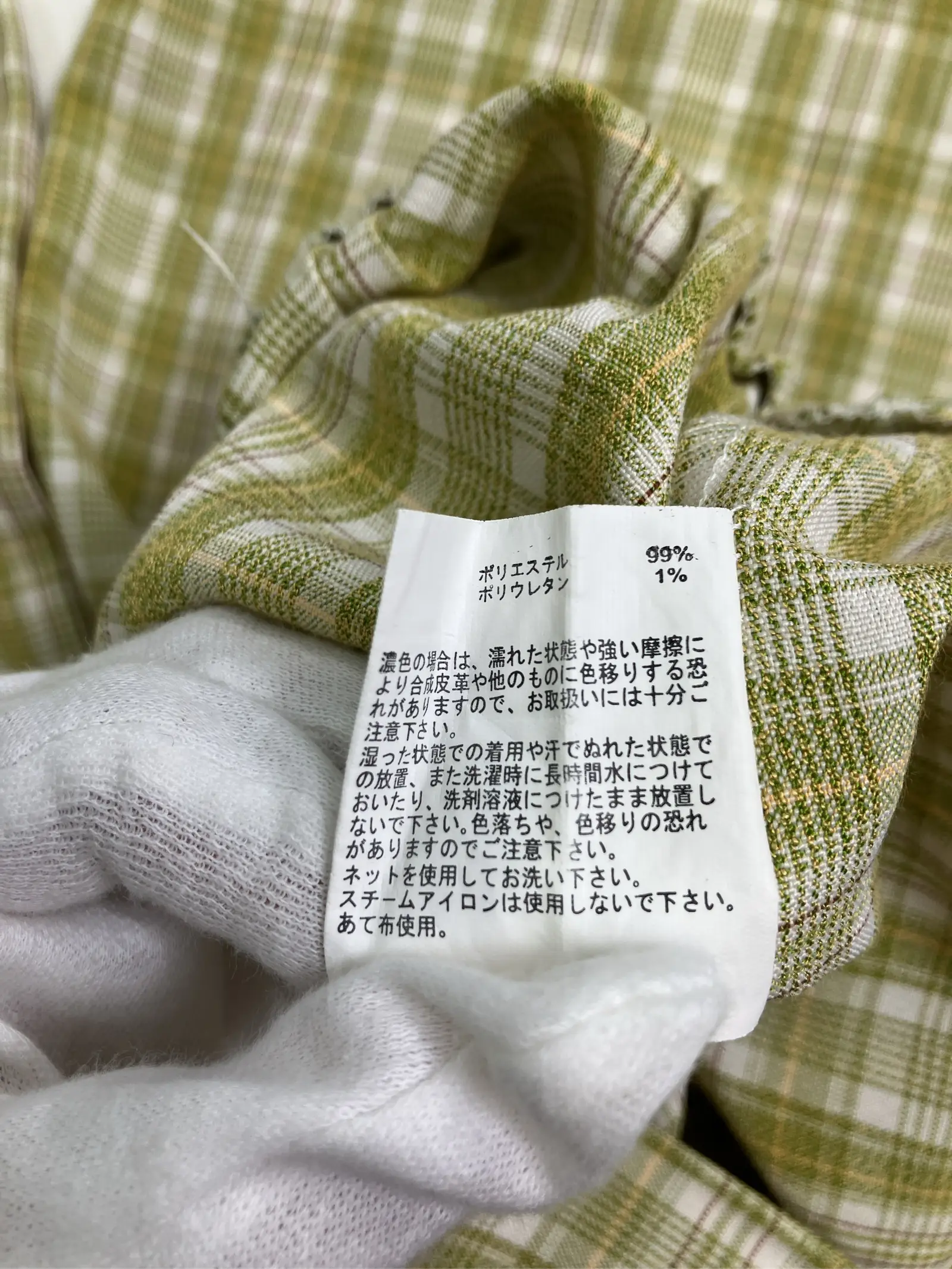 https://r2-worker.digdig.jp/product/770135b4-67f1-4666-a396-cec1c3863e2d/4cd2b520-bbea-4aad-bc36-9eeba4558ddc