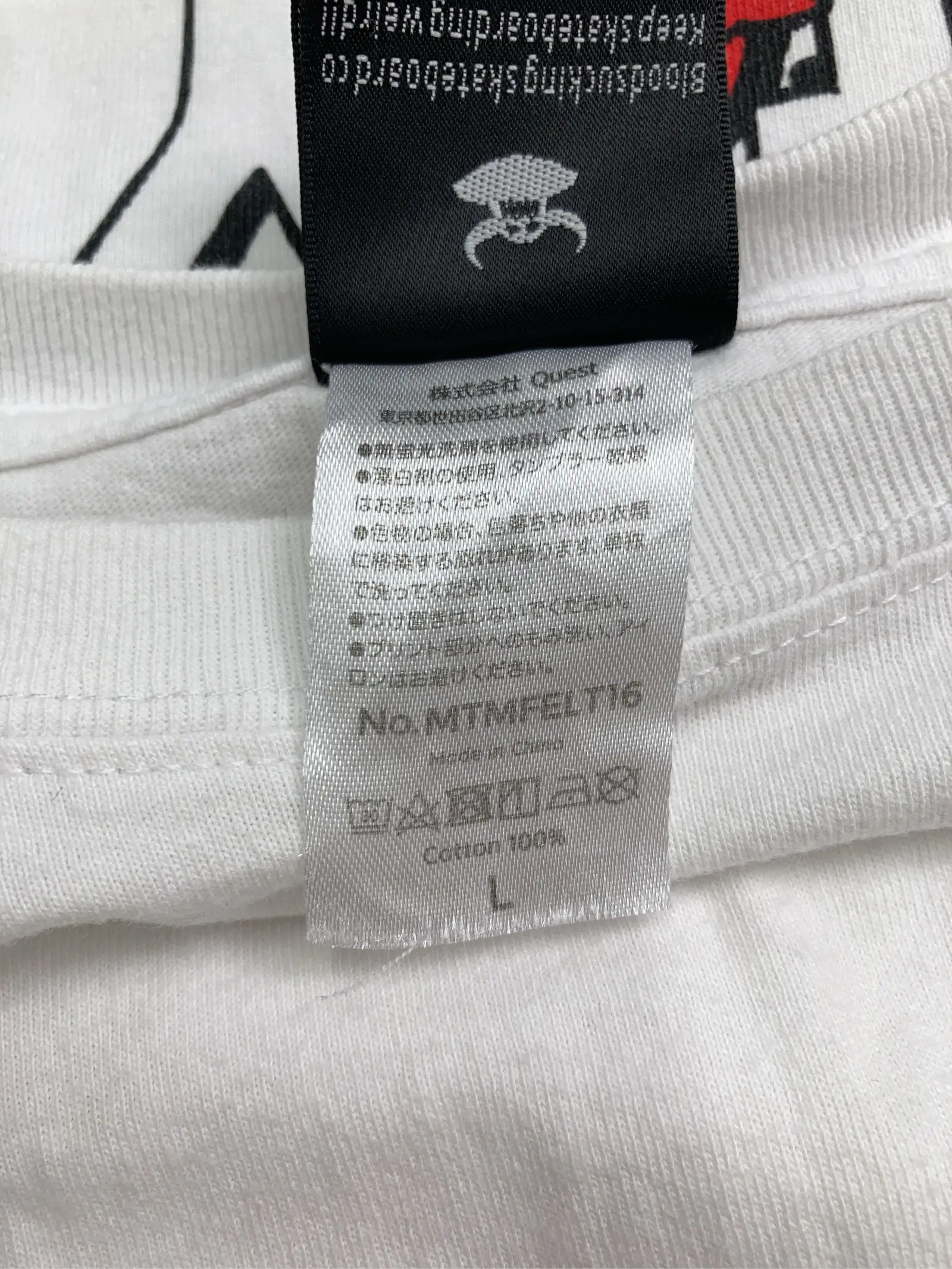 https://r2-worker.digdig.jp/product/770156a0-506a-4edf-8be5-86f22248fe6b/2a9b7253-cb9a-4e0c-9685-24d8a73693e3