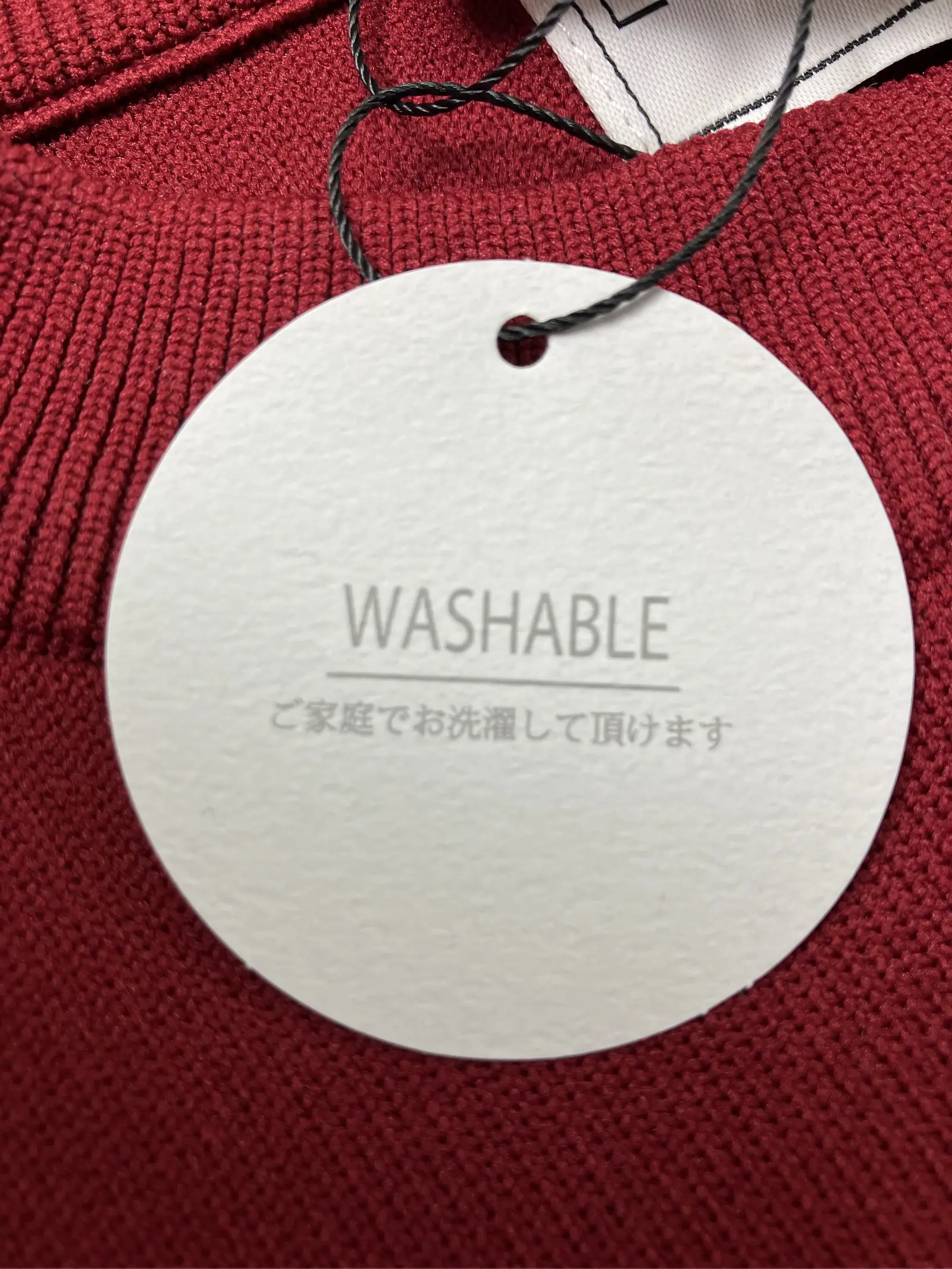 https://r2-worker.digdig.jp/product/77037f87-d577-4b90-9598-044d5c91186c/5a42f688-e4d3-4ef9-89e9-244e2b4cc043