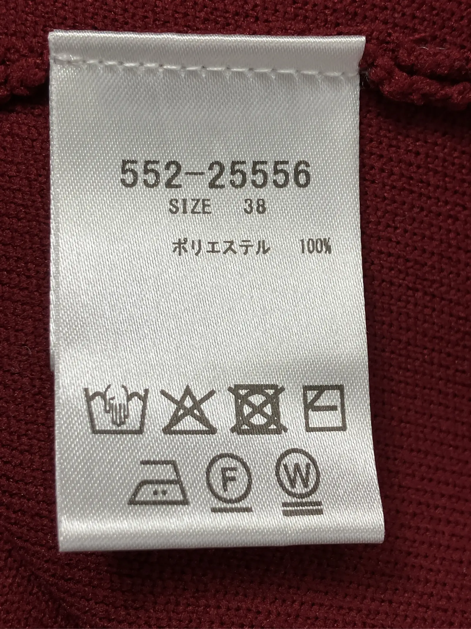 https://r2-worker.digdig.jp/product/77037f87-d577-4b90-9598-044d5c91186c/74f9cb91-5328-458b-adf4-b282023d4e20