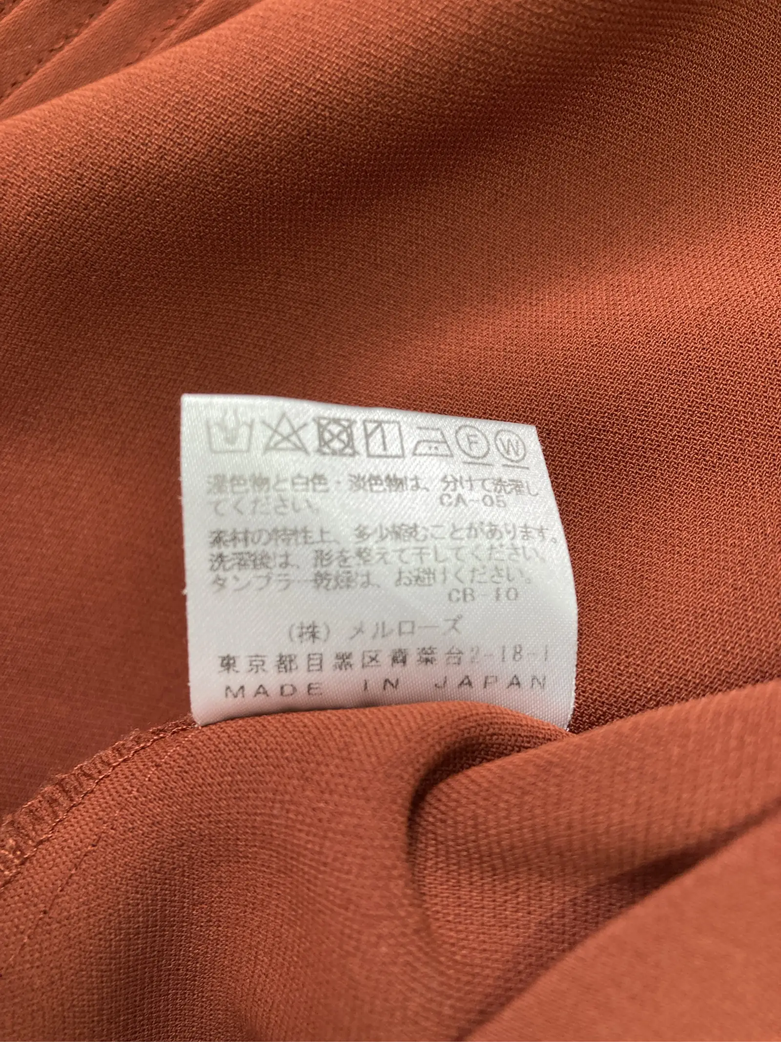https://r2-worker.digdig.jp/product/7703e035-3794-43a0-bc26-b7b5586774a7/6134ad96-d9ef-4534-82ce-930a8c5a3826
