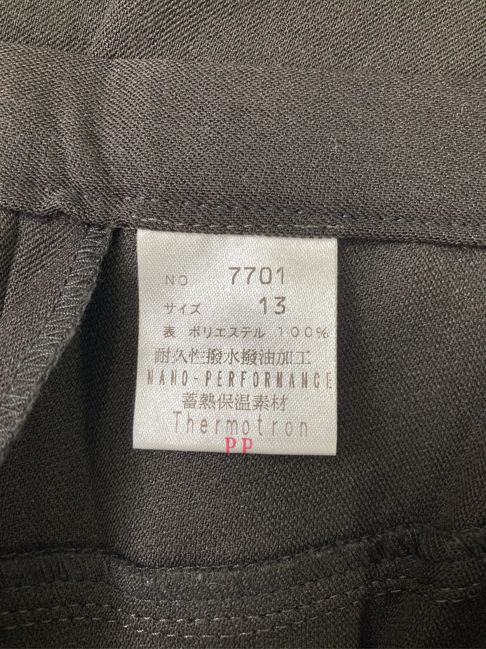 https://r2-worker.digdig.jp/product/770544cc-e49d-42dc-849d-fba2372baee6/cc3c1510-a94e-4634-9772-80159c66c8a2