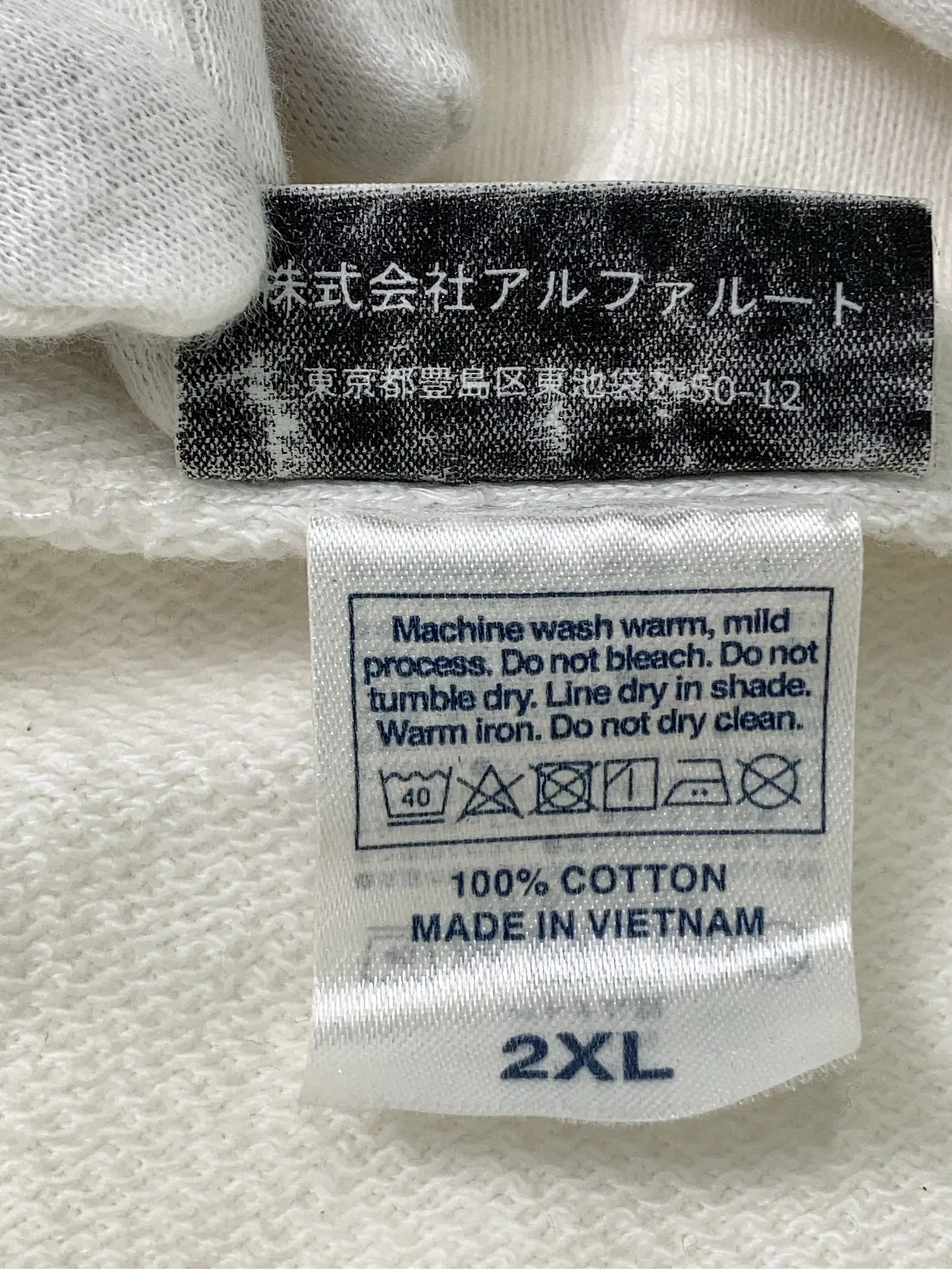 https://r2-worker.digdig.jp/product/77095575-09e4-4bdb-b19c-9298d46e729c/c6fb3cd0-6fee-4656-bb5e-316a8e5c37f2