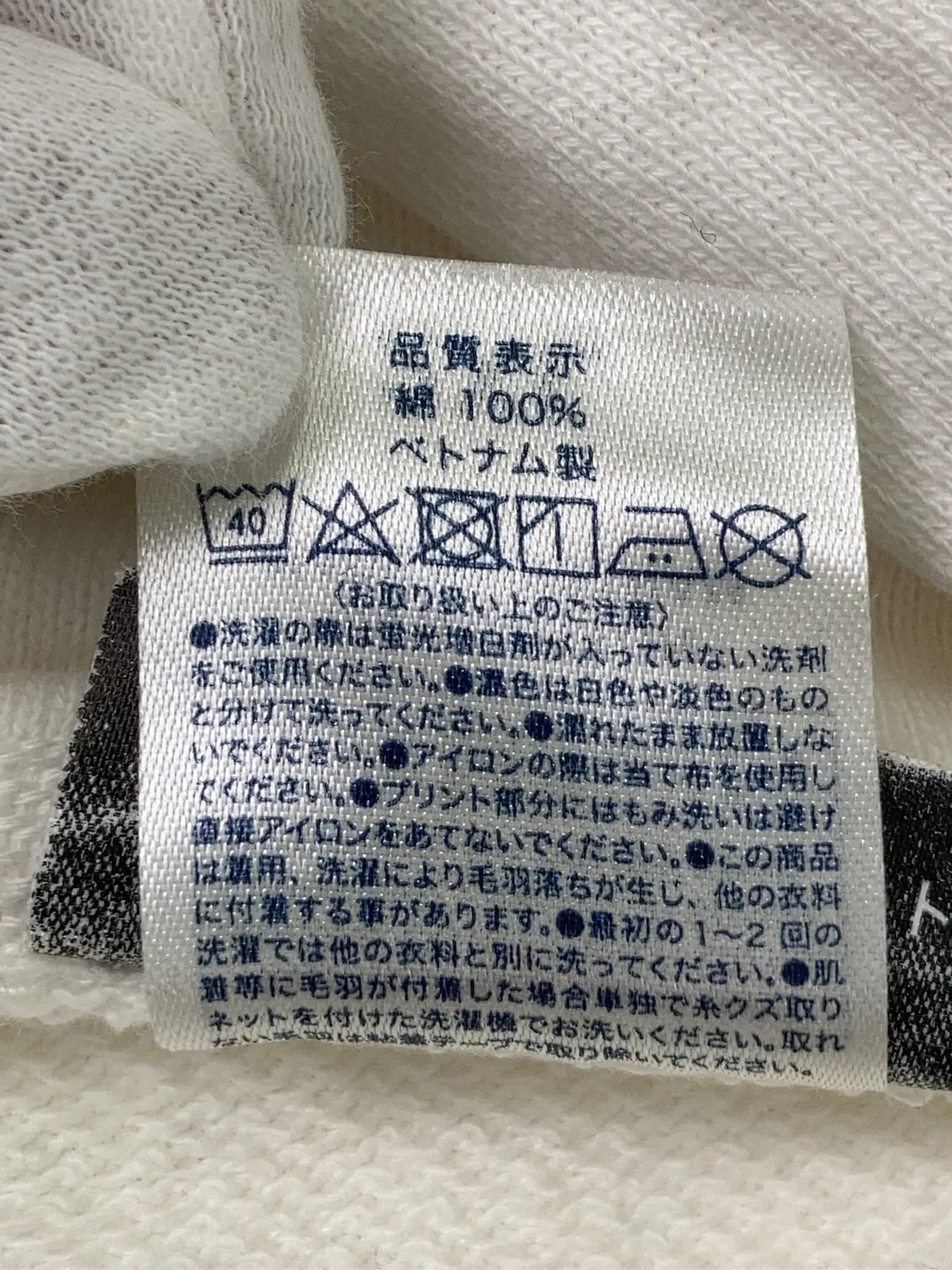 https://r2-worker.digdig.jp/product/77095575-09e4-4bdb-b19c-9298d46e729c/c98f79fb-bb52-4d65-9278-2df74f132f1d