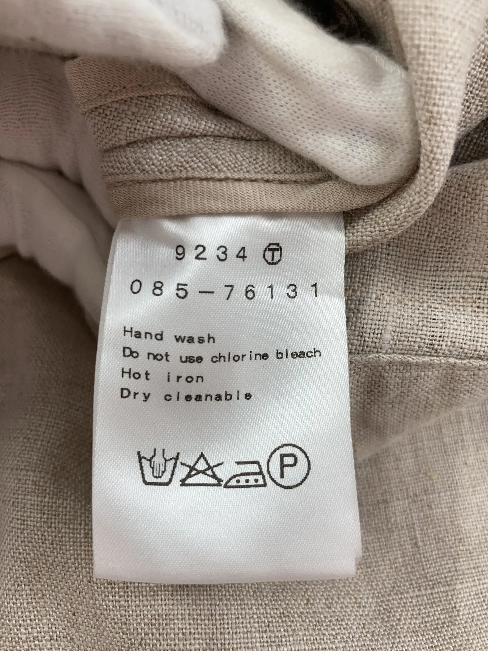 https://r2-worker.digdig.jp/product/7709e887-2914-48d2-a13c-e4a240e5d159/1196bb0e-2dd0-44fe-b9c9-02faa7e2bd70