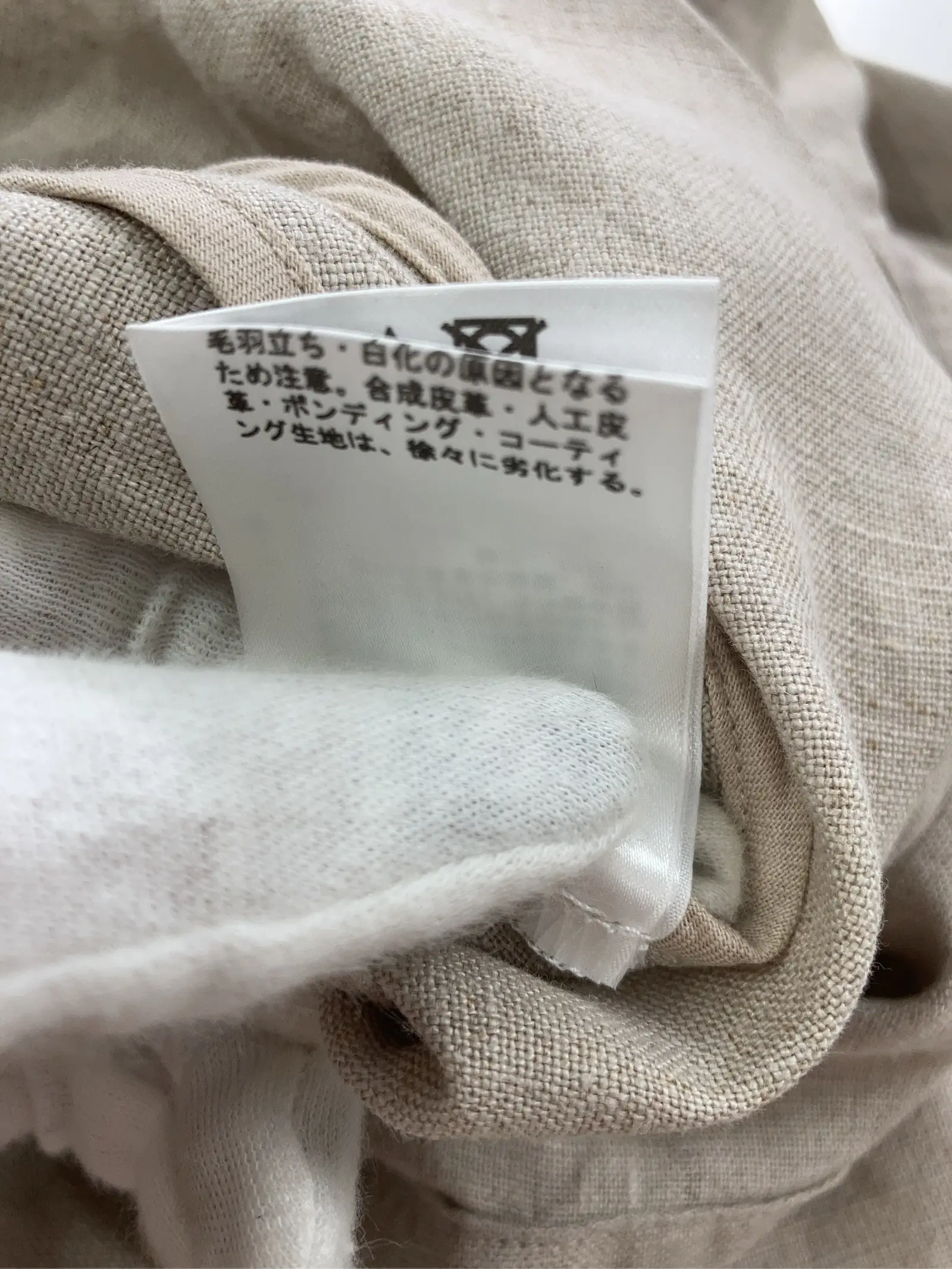 https://r2-worker.digdig.jp/product/7709e887-2914-48d2-a13c-e4a240e5d159/c8d48a8b-e552-4ec4-b39a-d7a5c73838ab