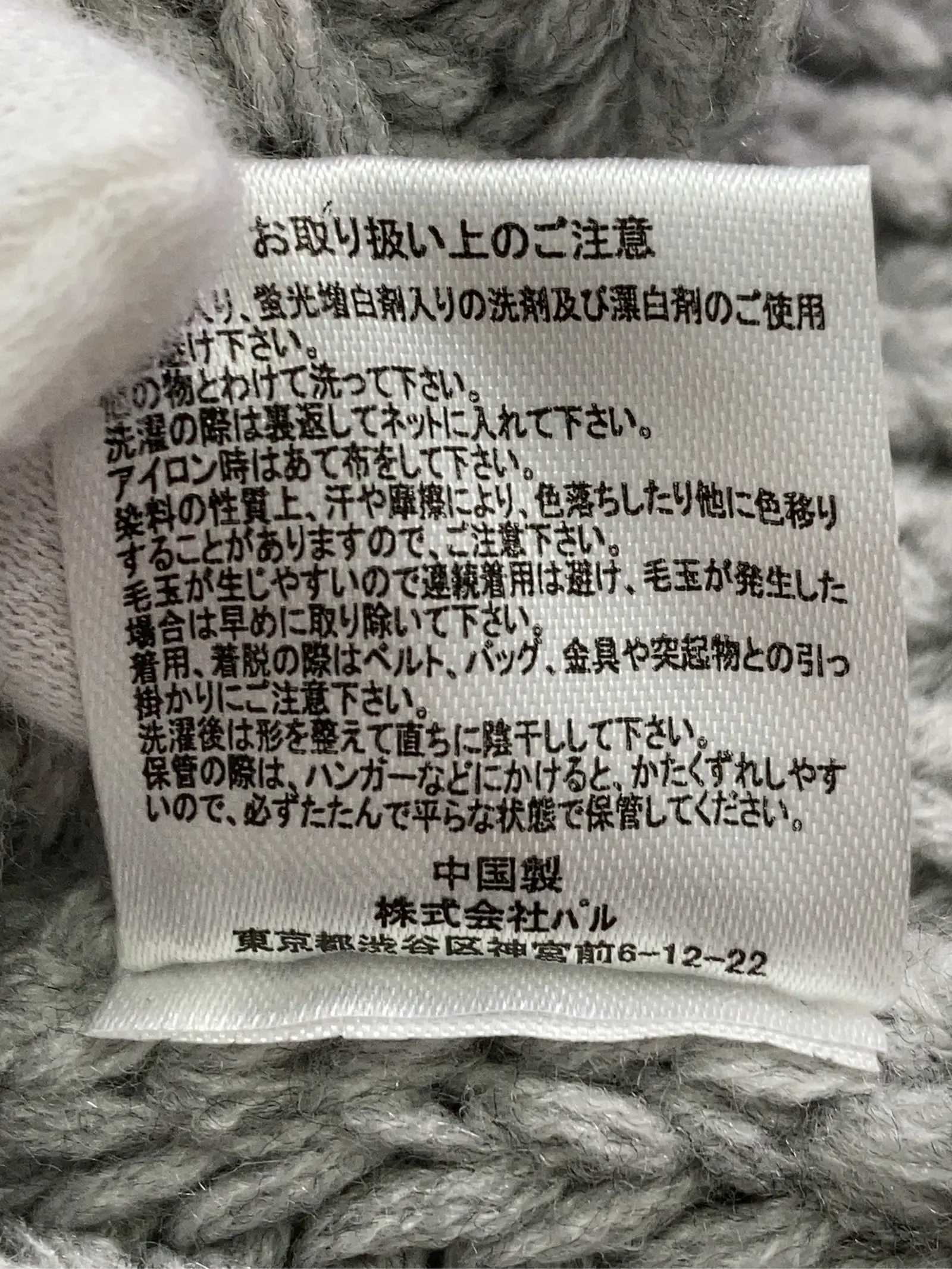 https://r2-worker.digdig.jp/product/770a293d-3b07-49fd-95cd-872e143c894a/aa5e5930-e2fd-492b-be88-0c1ea32123a7