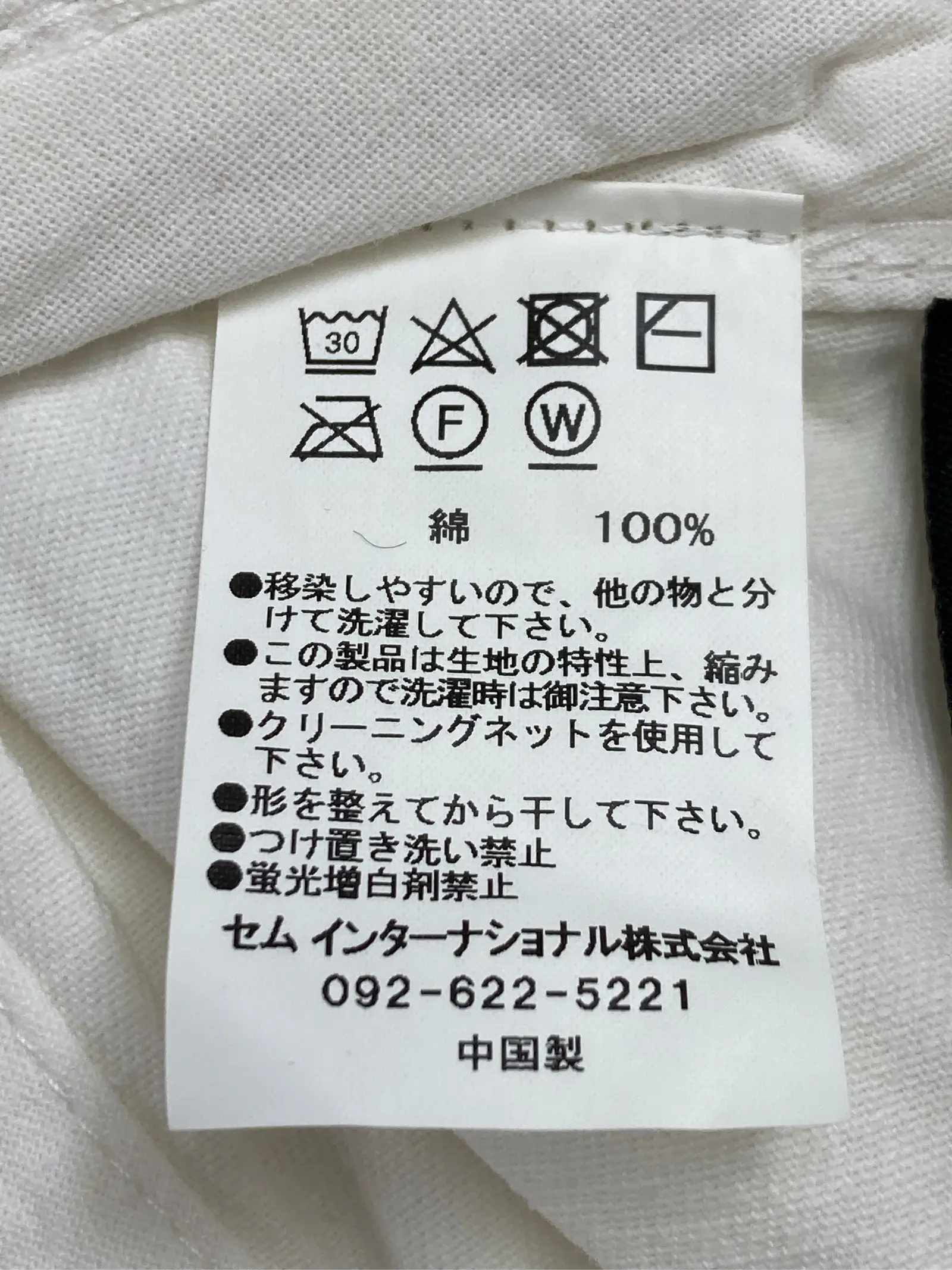 https://r2-worker.digdig.jp/product/770a8e32-38de-40d3-9967-3aa56d92e0ef/84263228-2c5a-44ef-b322-2e786e7bf101